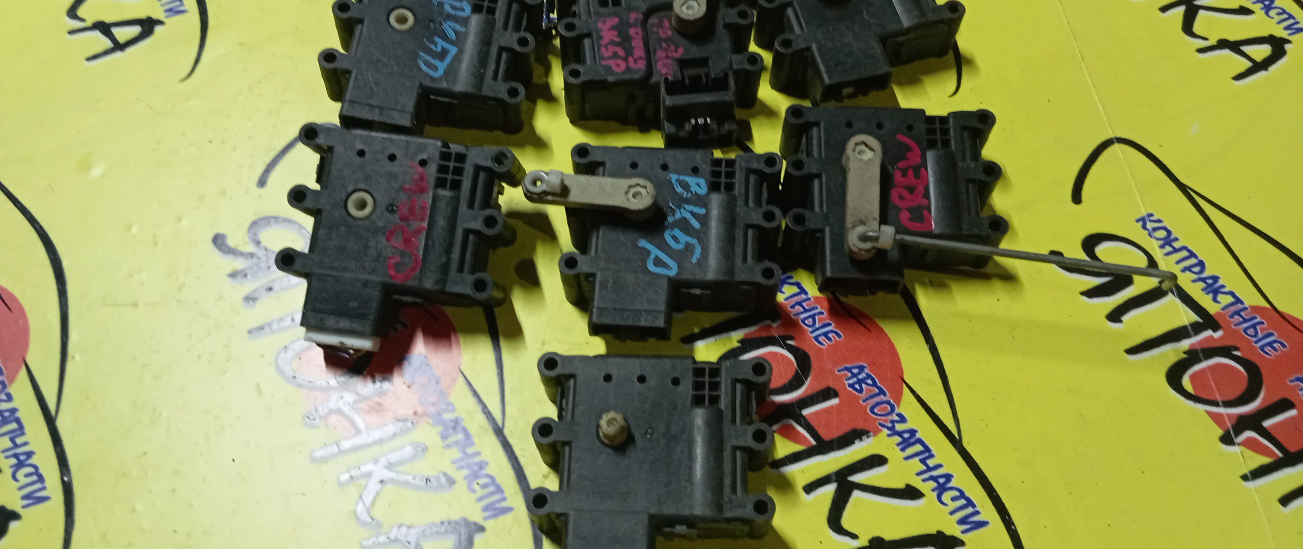 СЕРВОПРИВОД ЗАСЛОНОК ПЕЧКИ/MAZ/AXELA/PREMACY/BK5P/CREW/РАЗЪЁМ СБОКУ/5 КОНТАКТОВ