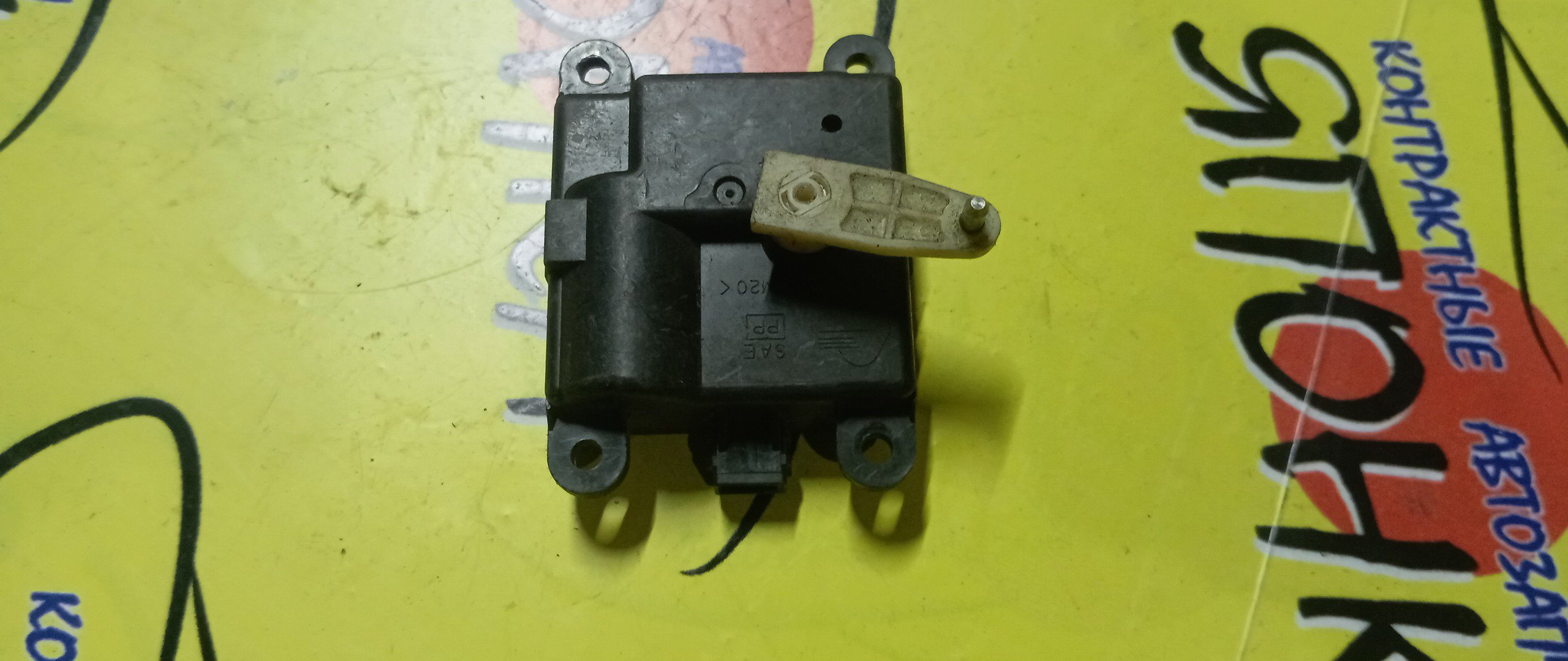 СЕРВОПРИВОД ЗАСЛОНОК ПЕЧКИ/NIS/MURANO/TEANA/X-TRAIL/DUALIS/PRESAGE/PZ50/J31/NT30/KJ10/TU31/3J110-30820