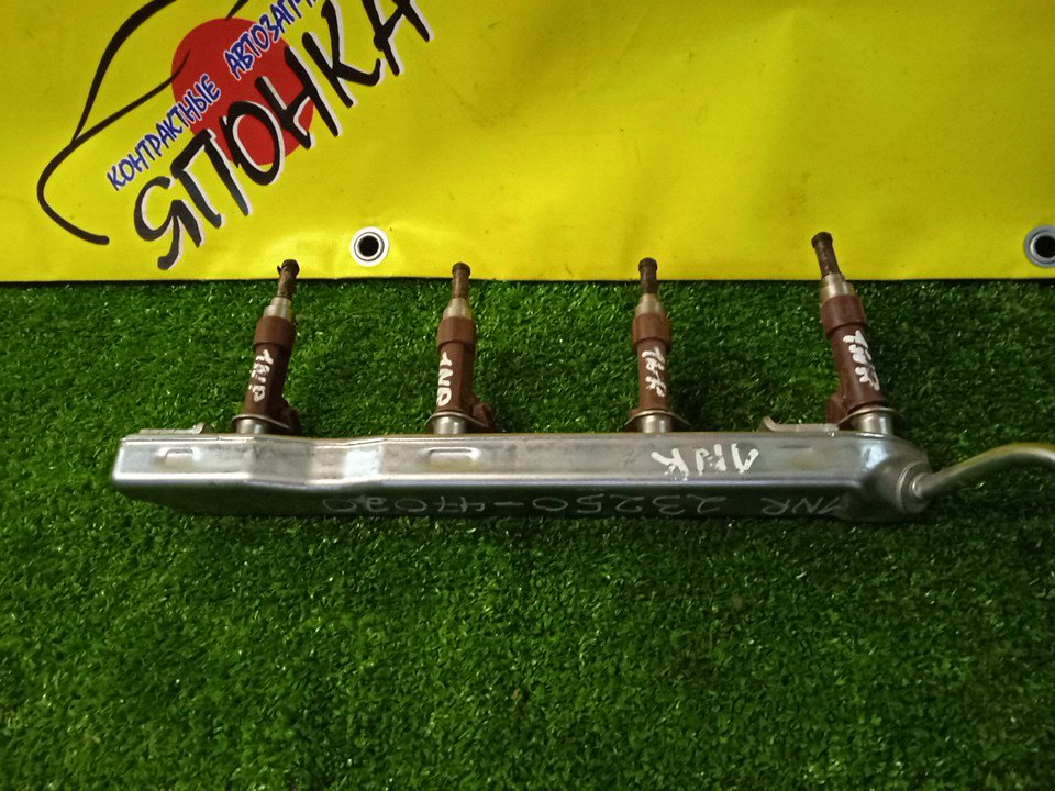 ФОРСУНКА/TOY/VITZ/NSP135/1NRFE/С РЕЙКОЙ/2325047020