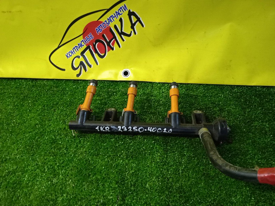 ФОРСУНКА/TOY/PASSO/VITZ/KGC10/KSP90/1KR/2325040020/В СБОРЕ С РАМПОЙ/КОМПЛЕКТ