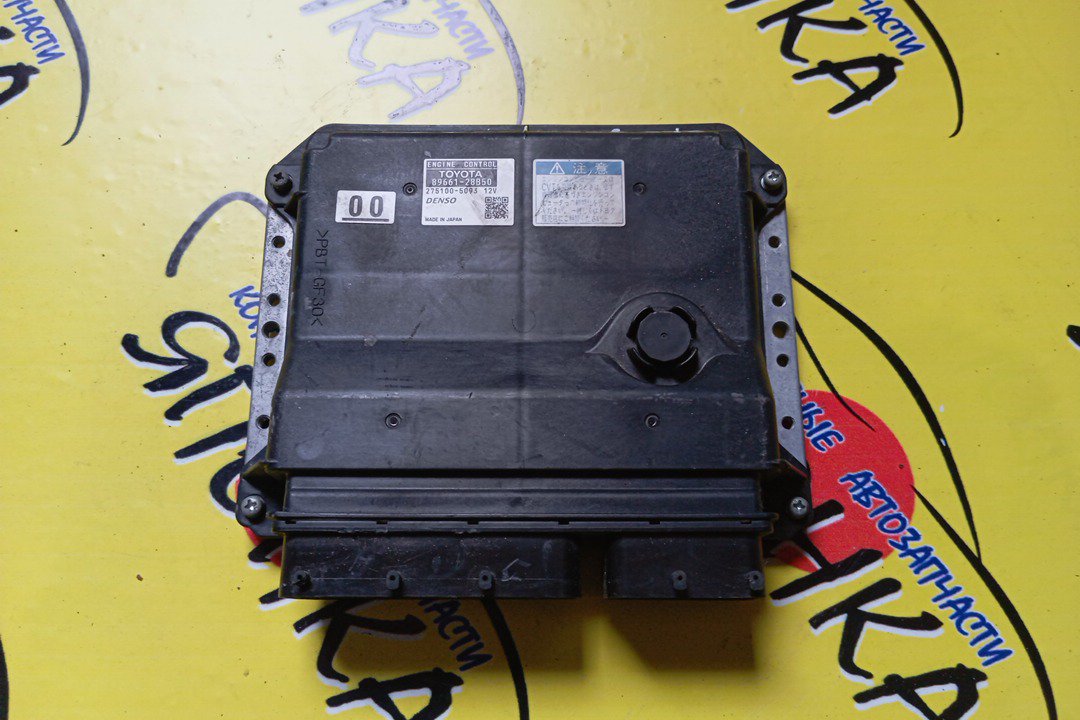 БЛОК EFI/TOY/ESTIMA/2AZFE/ACR55W/8966128B50