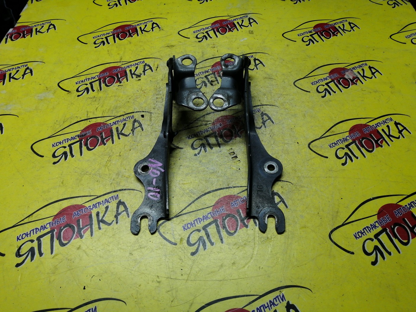 ПЕТЛЯ КАПОТА/MAZ/ATENZA/MAZDA6/GG/GG3P/GG3S/GGEP/GGES/GY/GY3W/GYEW/КОМПЛЕКТ