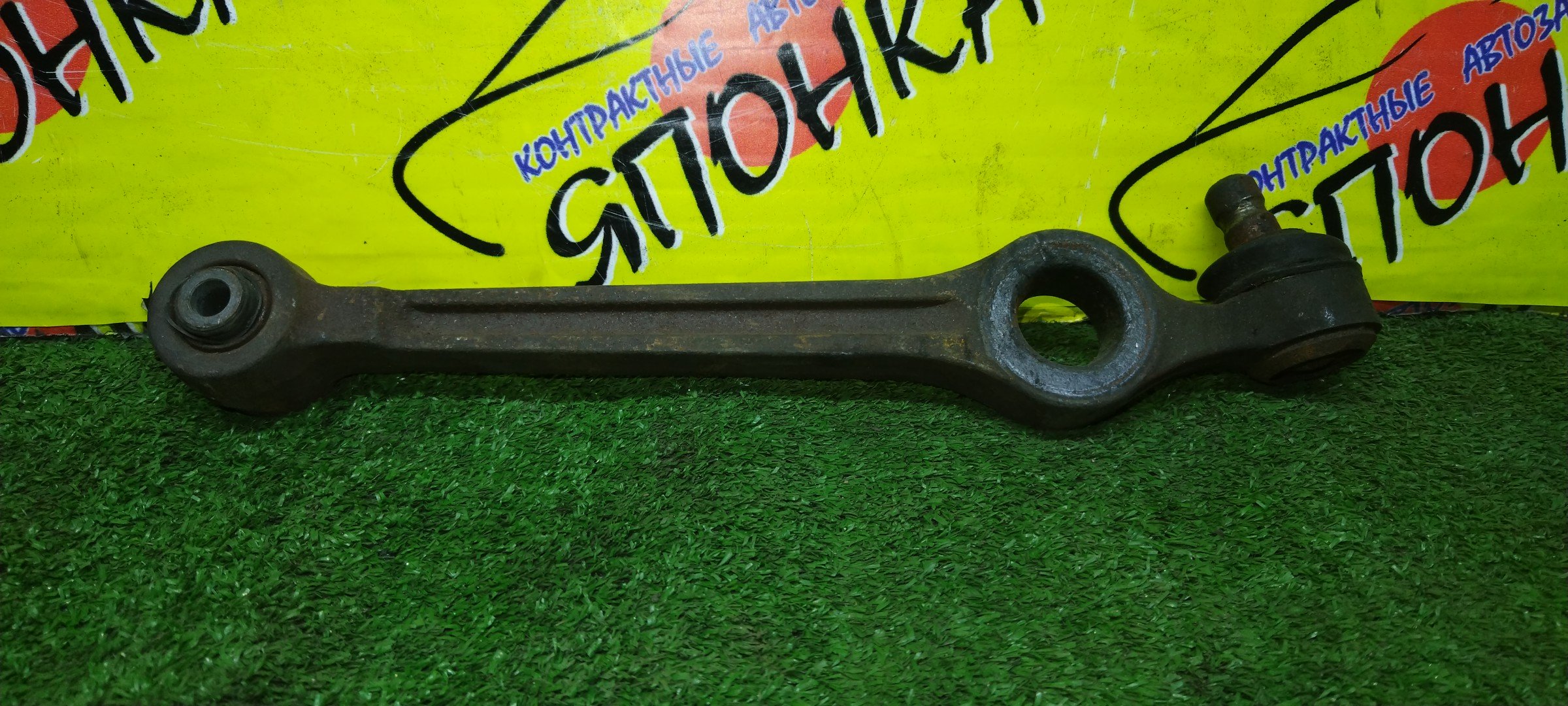 РЫЧАГ/MAZ/DEMIO/DW3W/F/R/DOWN/ПРЯМОЙ/С ШАРОВОЙ