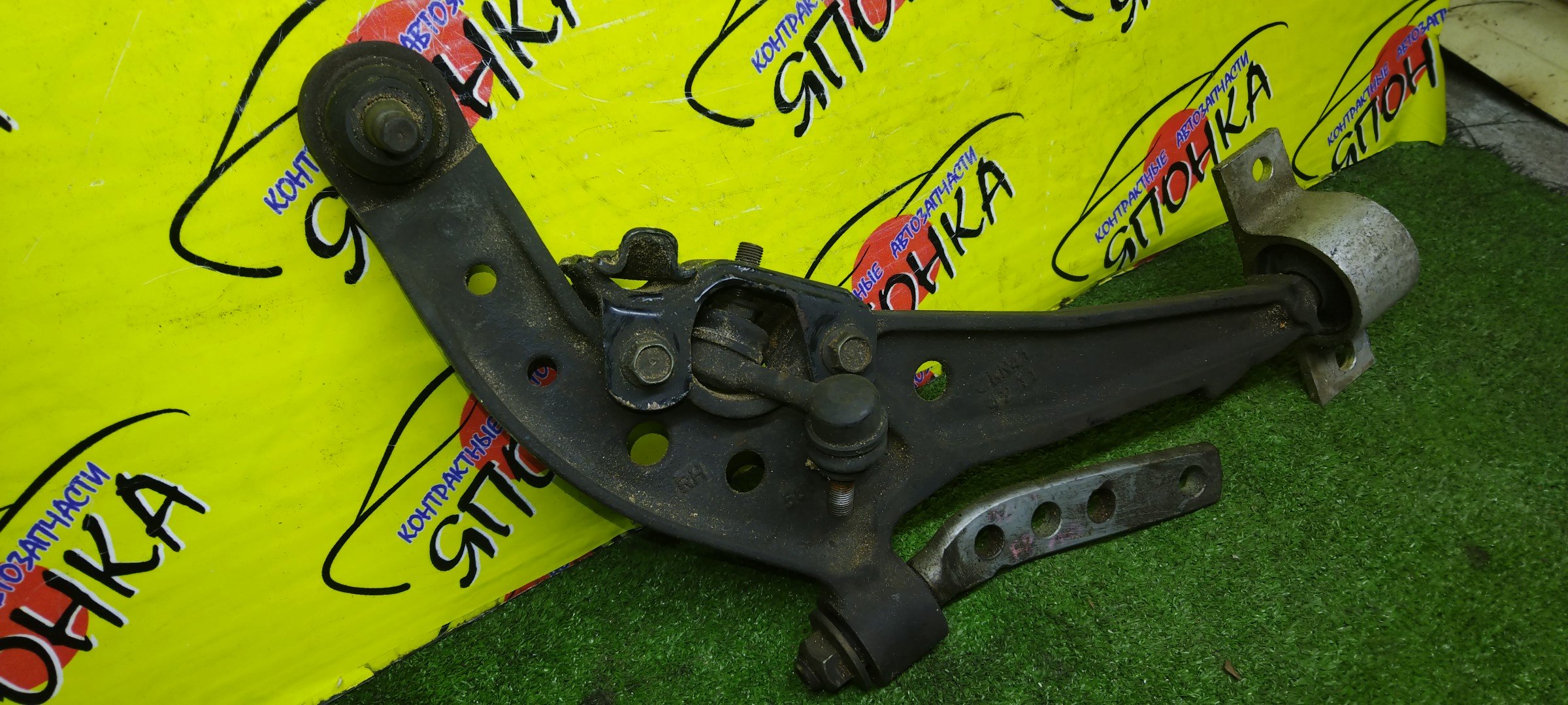 РЫЧАГ/NIS/SERENA/C24/PC24/PNC24/RC24/TC24/TNC24/VC24/VNC24/F/R