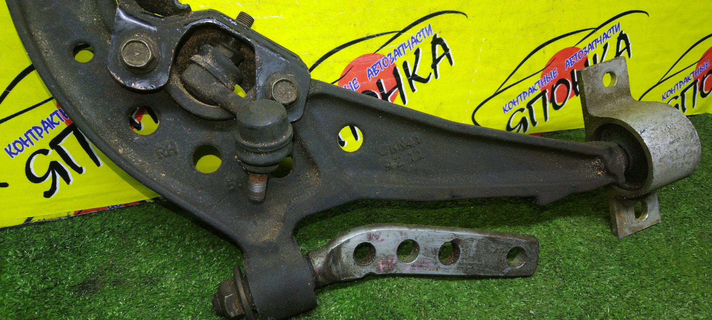 РЫЧАГ/NIS/SERENA/C24/PC24/PNC24/RC24/TC24/TNC24/VC24/VNC24/F/R