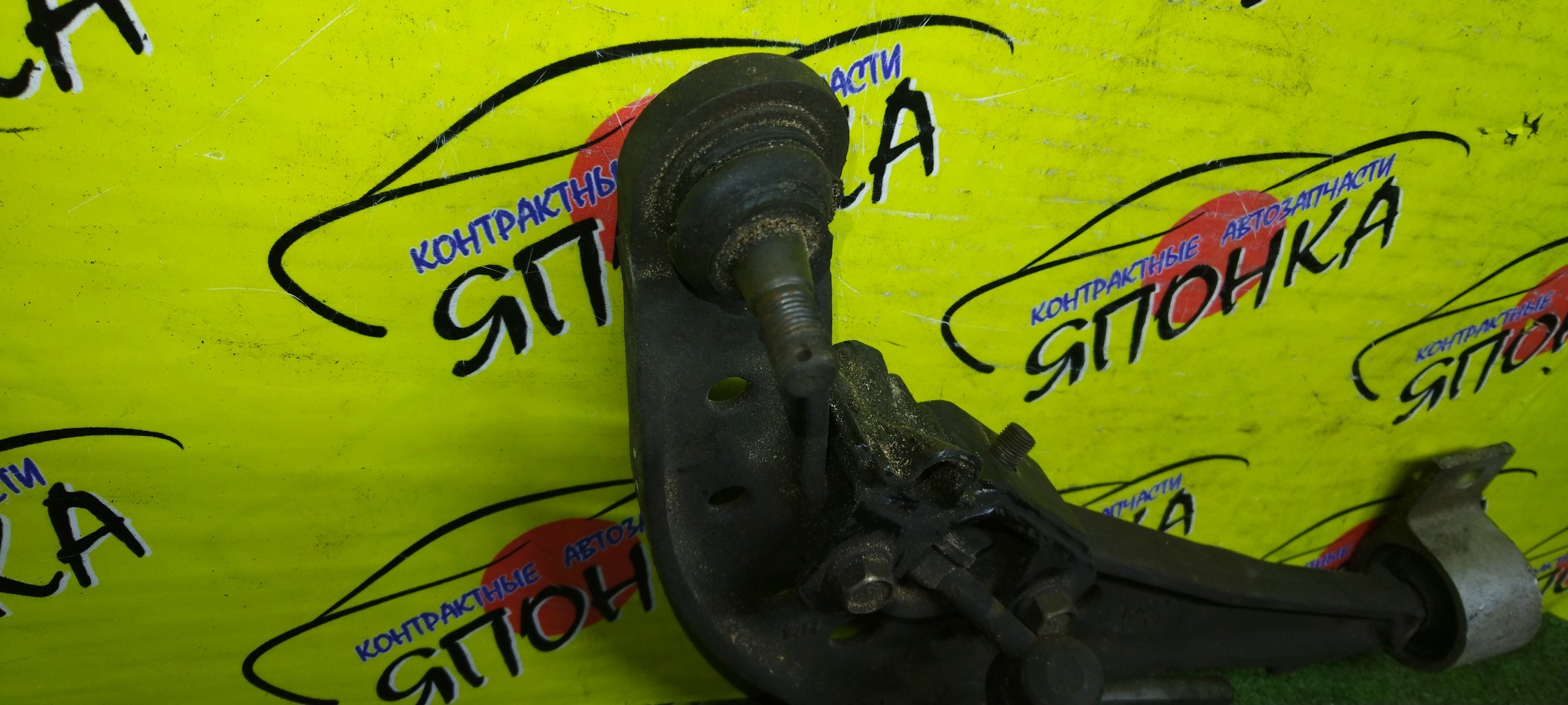 РЫЧАГ/NIS/SERENA/C24/PC24/PNC24/RC24/TC24/TNC24/VC24/VNC24/F/R