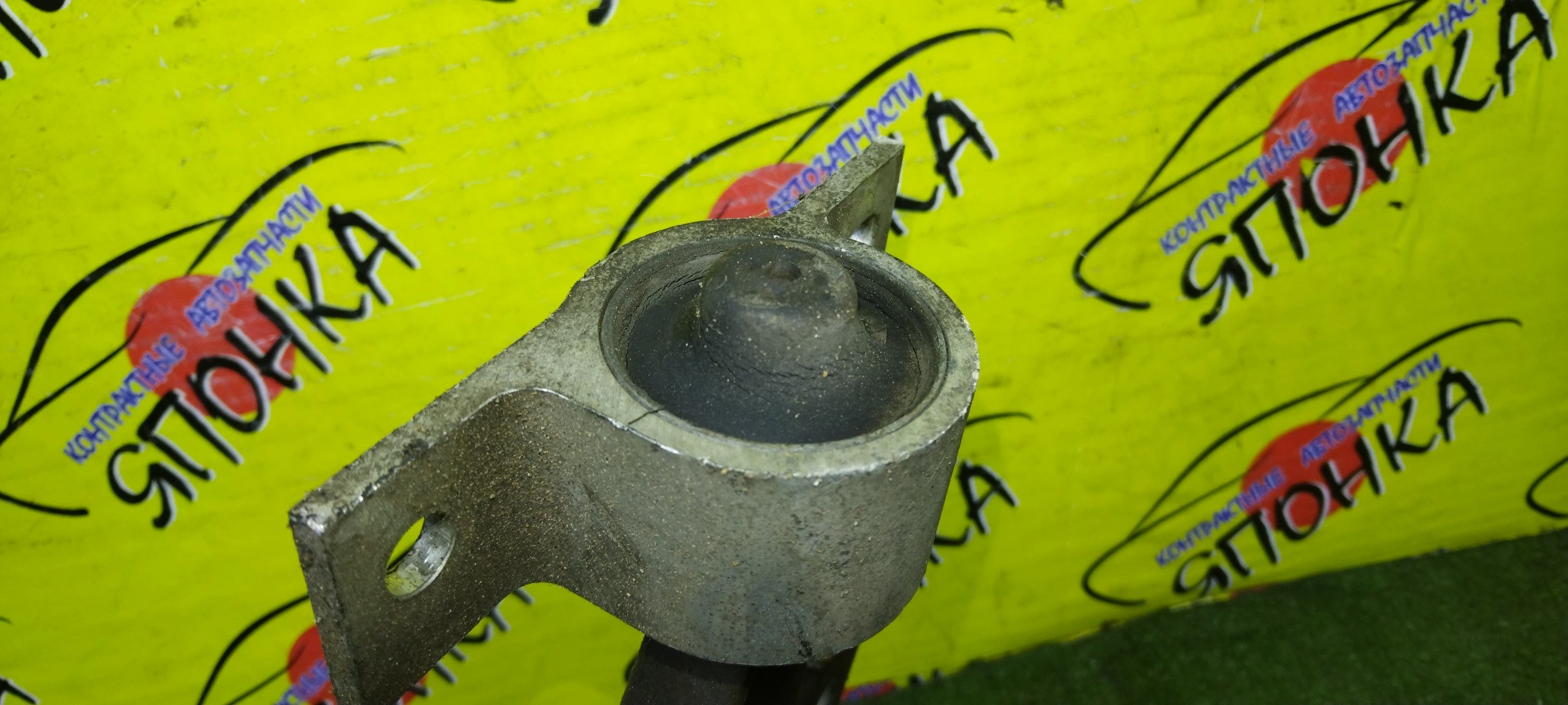 РЫЧАГ/NIS/SERENA/C24/PC24/PNC24/RC24/TC24/TNC24/VC24/VNC24/F/R