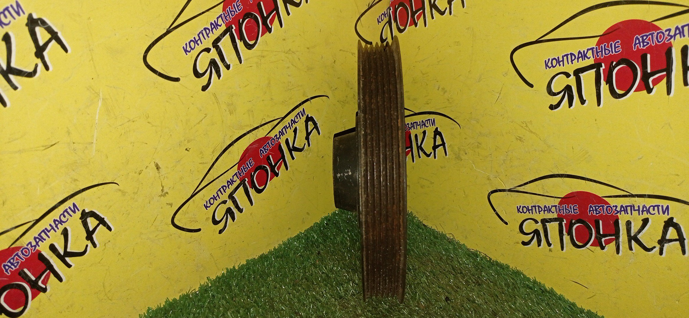 ШКИВ КОЛЕНВАЛА/HON/F18B/F20B/F23A/1 РЕМЕНЬ/6 РУЧ.