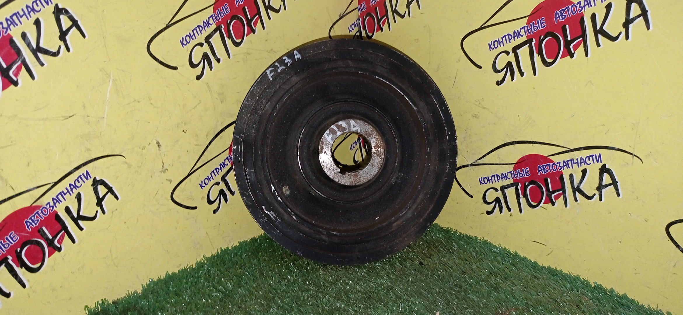 ШКИВ КОЛЕНВАЛА/HON/F18B/F20B/F23A/1 РЕМЕНЬ/6 РУЧ.