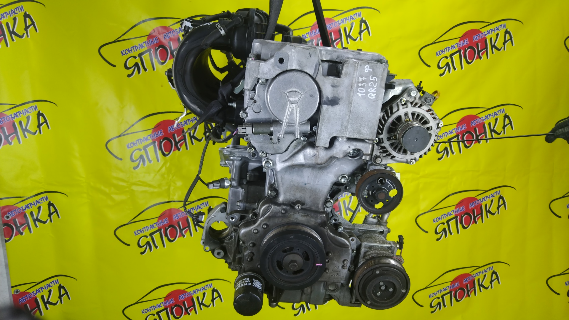 ДВС/NIS/QR25DE/ELGRAND/MURANO/TEANA/X-TRAIL/TE52/TNE52/TNJ32/TNT31/TNZ51/TZ51/2WD/4WD/221005V100/10102JC20B/10102JC2RB/101021JB0D/10102JG3AC