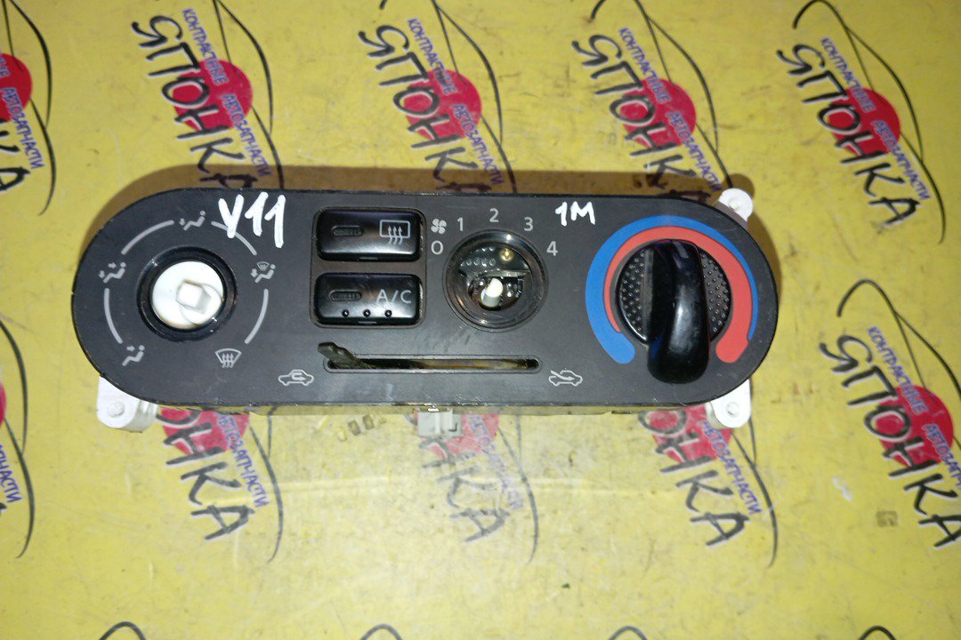 БЛОК КЛИМАТ-КОНТРОЛЯ/NIS/AD/WINGROAD/VENY11/VEY11/VFY11/VGY11/VHNY11/VY11/WFNY11/WFY11/WHNY11/WHY11/WPY11/WRY11/МЕХАНИЧ./1 МОДЕЛЬ/УЦЕНКА