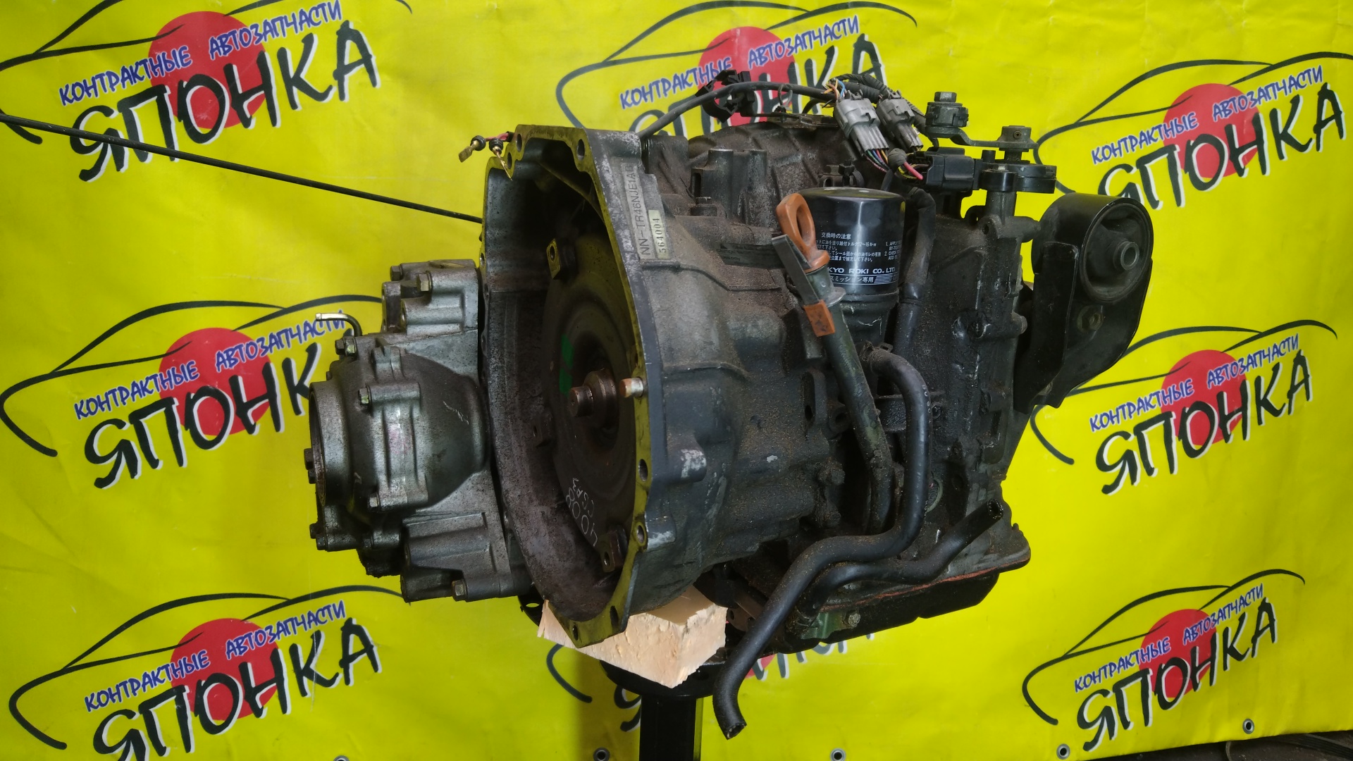 АКПП/NIS/CGA3/CVT/4WD/RE0F21AFU52/TR46NJE1AB/310202U600