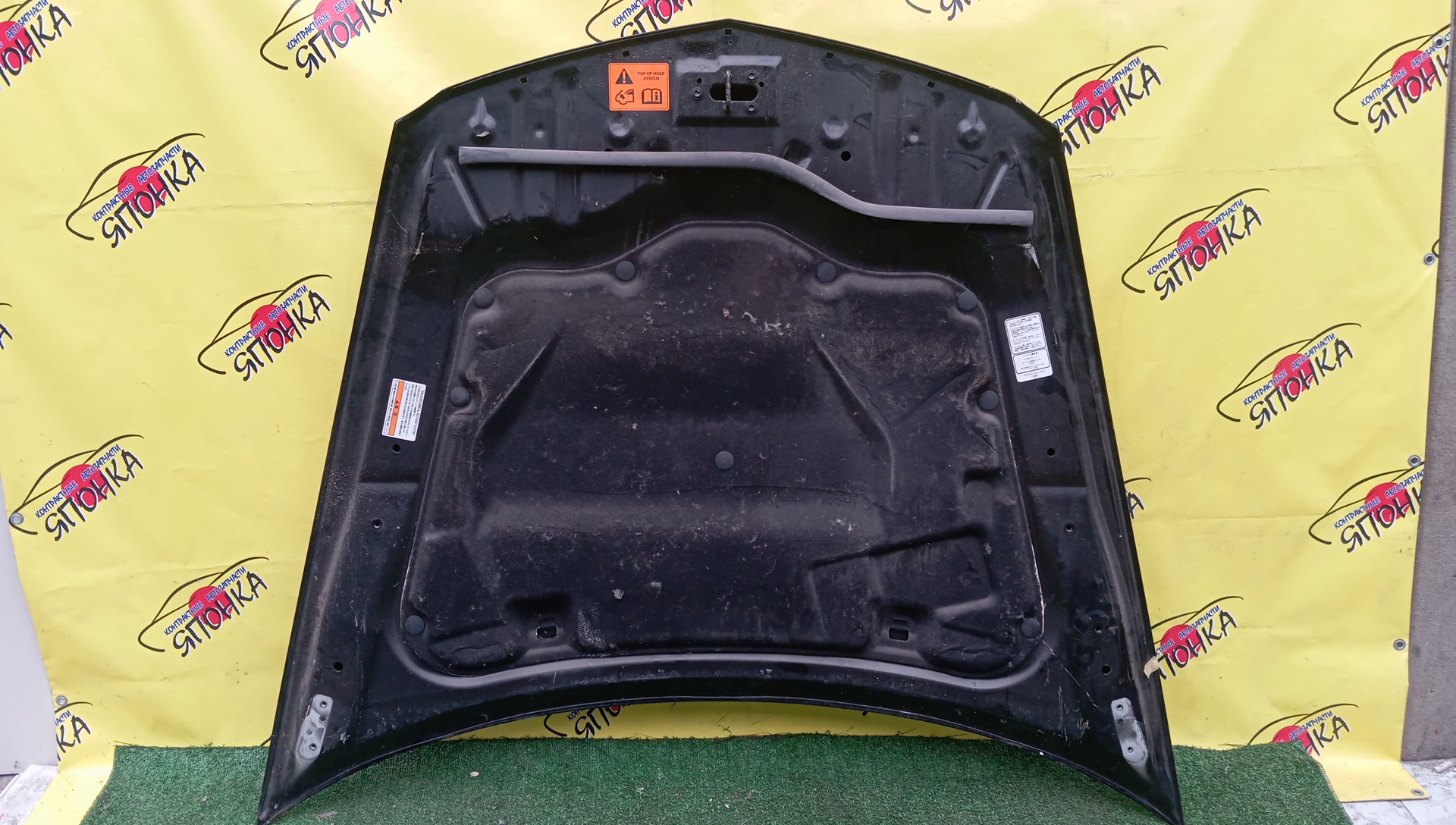 КАПОТ/HON/LEGEND/KB1/60100SJAA00ZZ/60100SJAA02ZZ/60100SJAA03ZZ