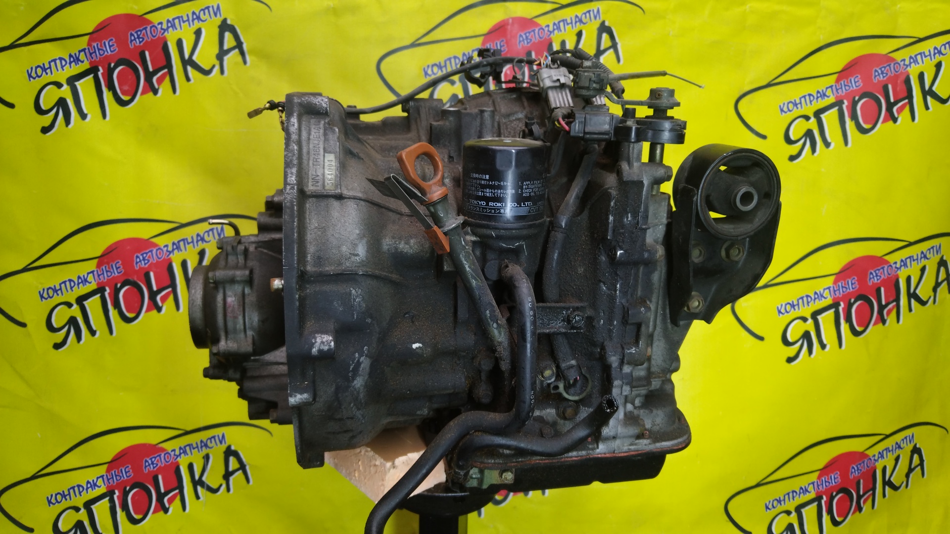 АКПП/NIS/CGA3/CVT/4WD/RE0F21AFU52/TR46NJE1AB/310202U600