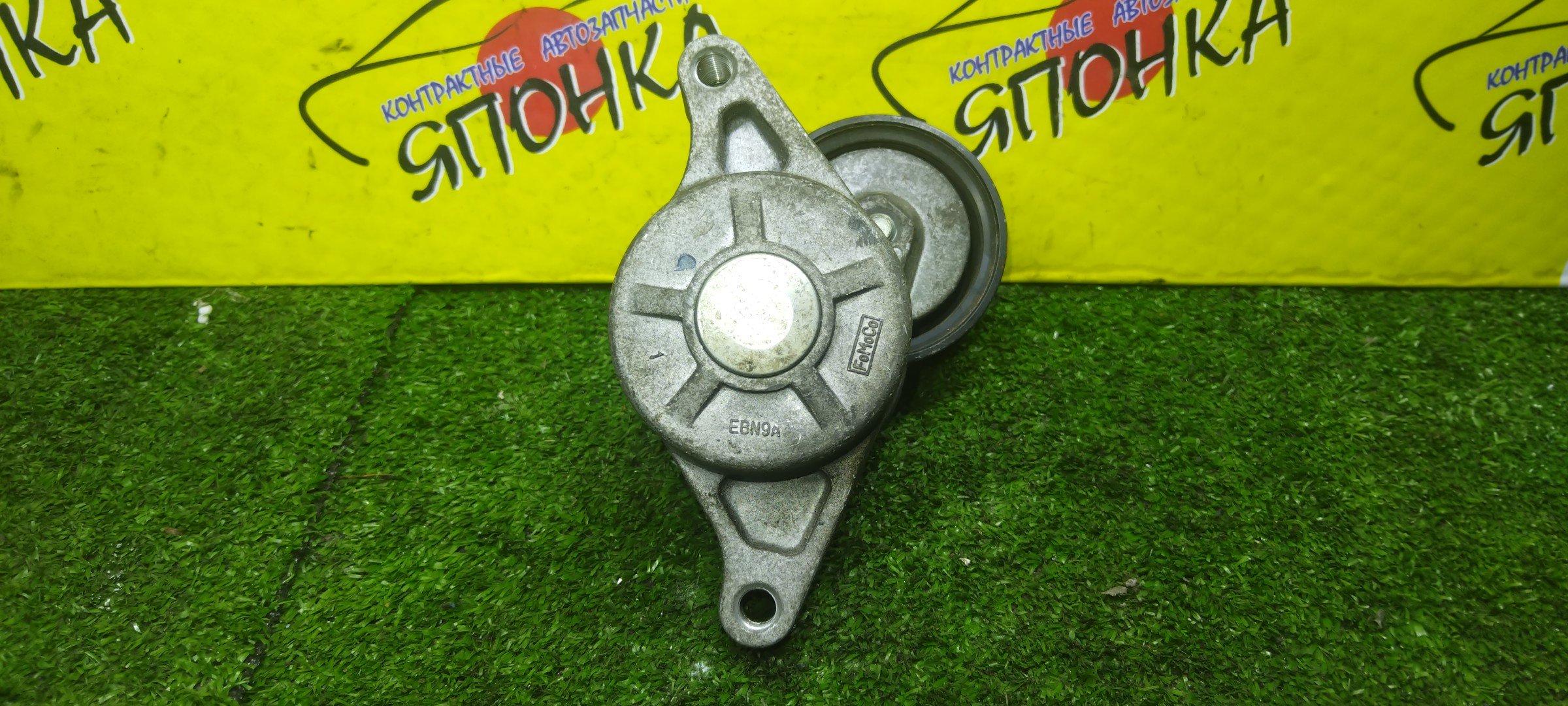 НАТЯЖИТЕЛЬ ПРИВОДНОГО РЕМНЯ/MAZ/ZJVE/ZJVEM/ZYVE/DEMIO/DE3FS/DE3AS/DE5FS/С РОЛИКОМ/ZJ3815980/ZJ4015980