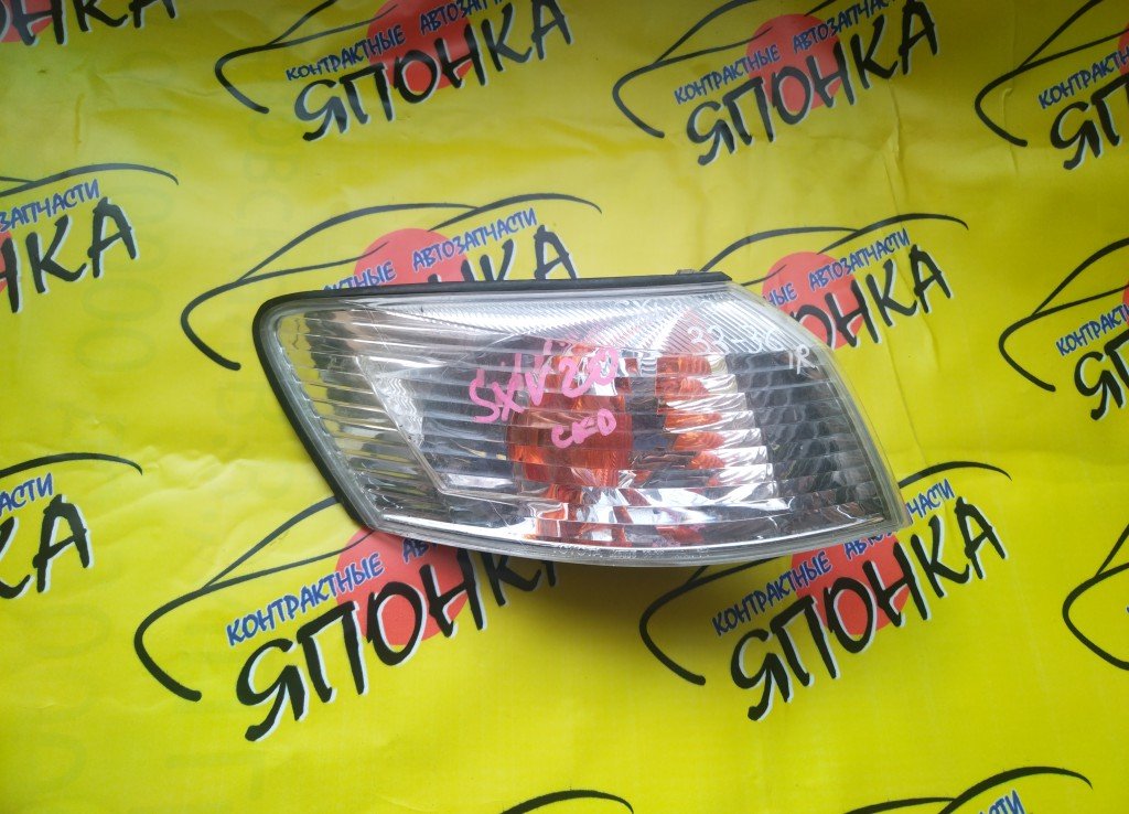 ГАБАРИТ/TOY/MARK II QUALIS/MCV21/SXV20/SXV25/MCV20/MCV25/3336/R