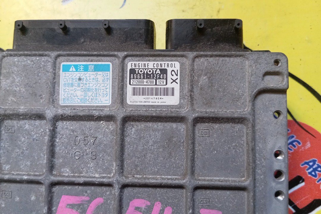 БЛОК EFI/TOY/COROLLA RUMION/2ZR/ZRE152/8966112F40