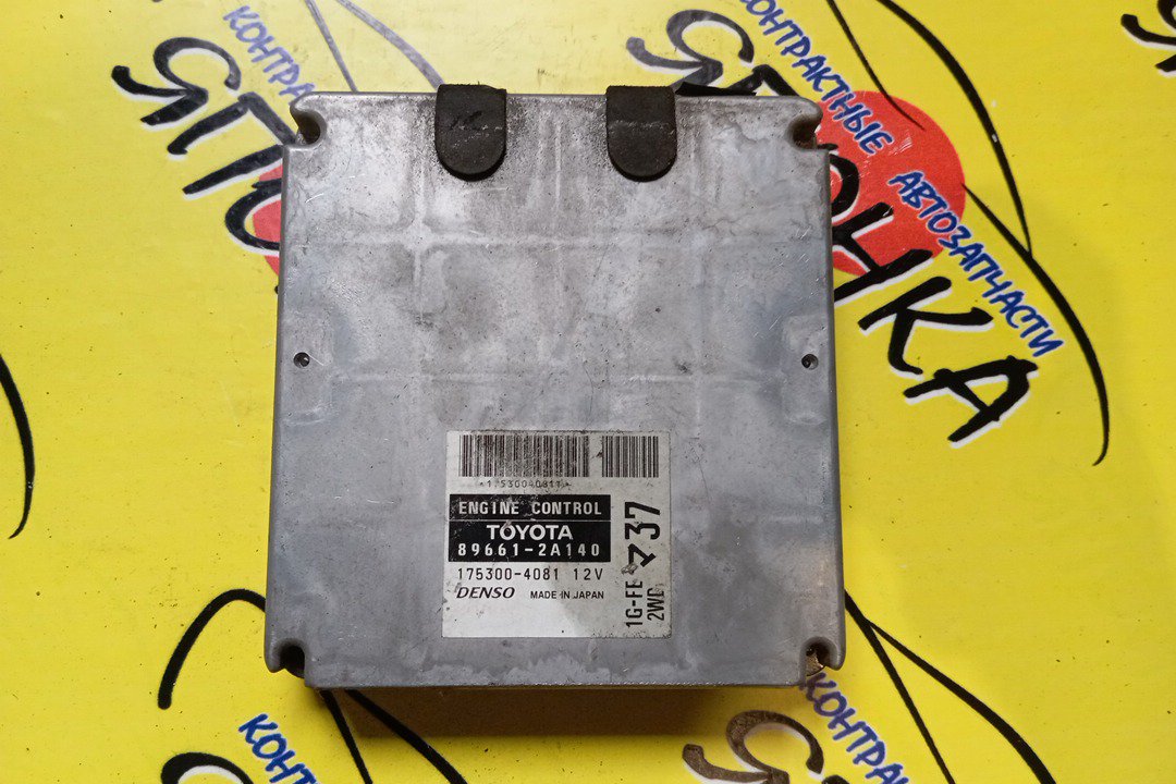 БЛОК EFI/TOY/MARK II/WAGON BLIT/1G/GX110/896612A140