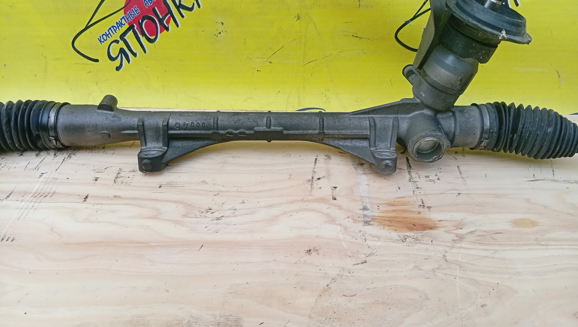 РЕЙКА РУЛЕВАЯ/MMC/OUTLANDER/OUTLANDER XL/RVR/GA3W/GA4W/GF2W/GF3W/GF4W/GF7W/GG2W/ЭЛЕКТРО/ПРАВЫЙ РУЛЬ/4410A454