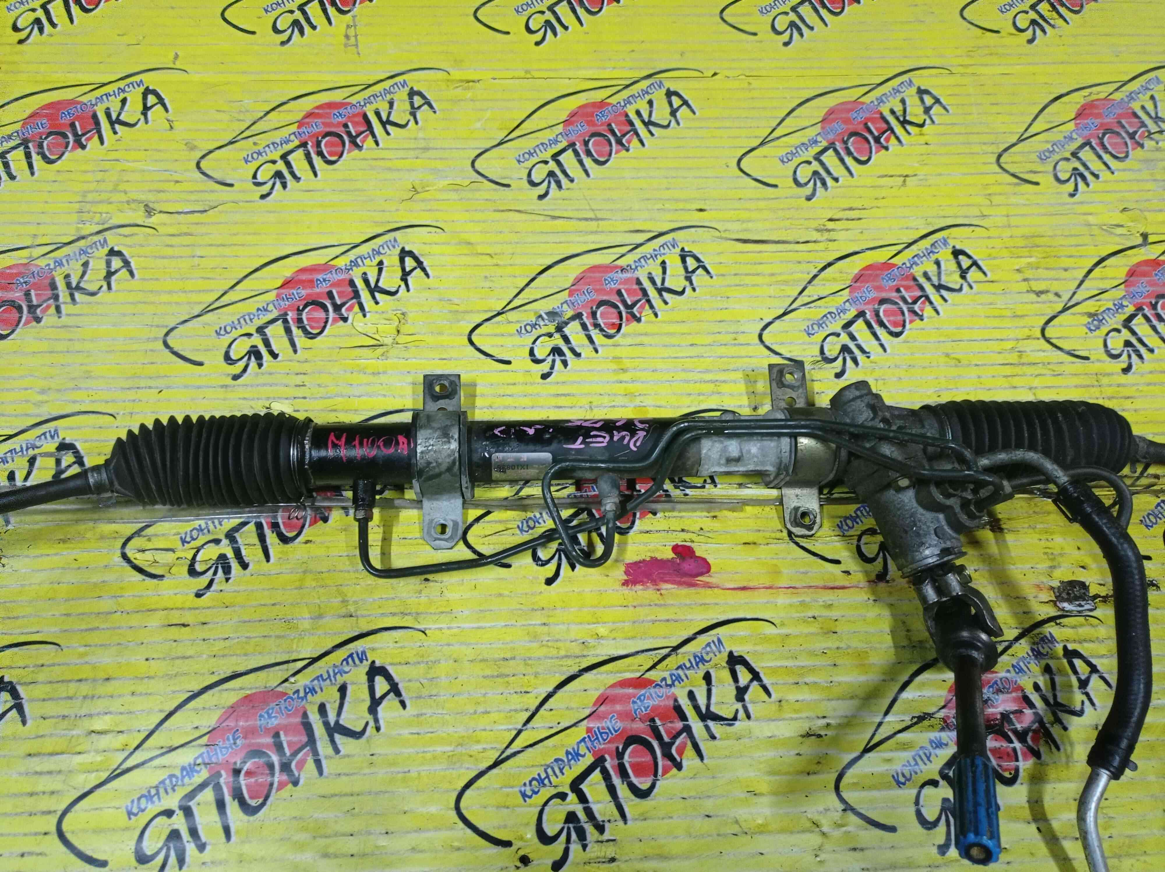 РЕЙКА РУЛЕВАЯ/TOY/DUET/STORIA/M100A/M100S/M101A/M101S/4450497403