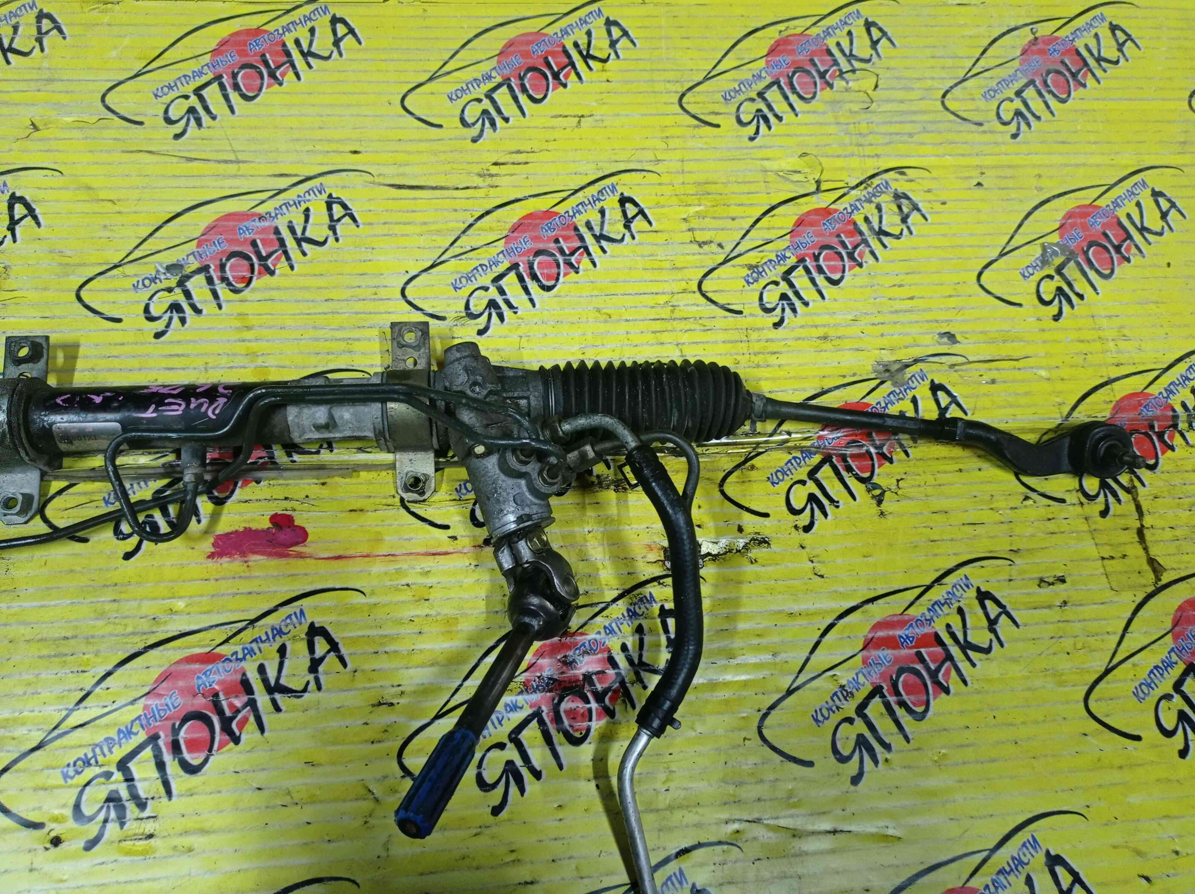 РЕЙКА РУЛЕВАЯ/TOY/DUET/STORIA/M100A/M100S/M101A/M101S/4450497403
