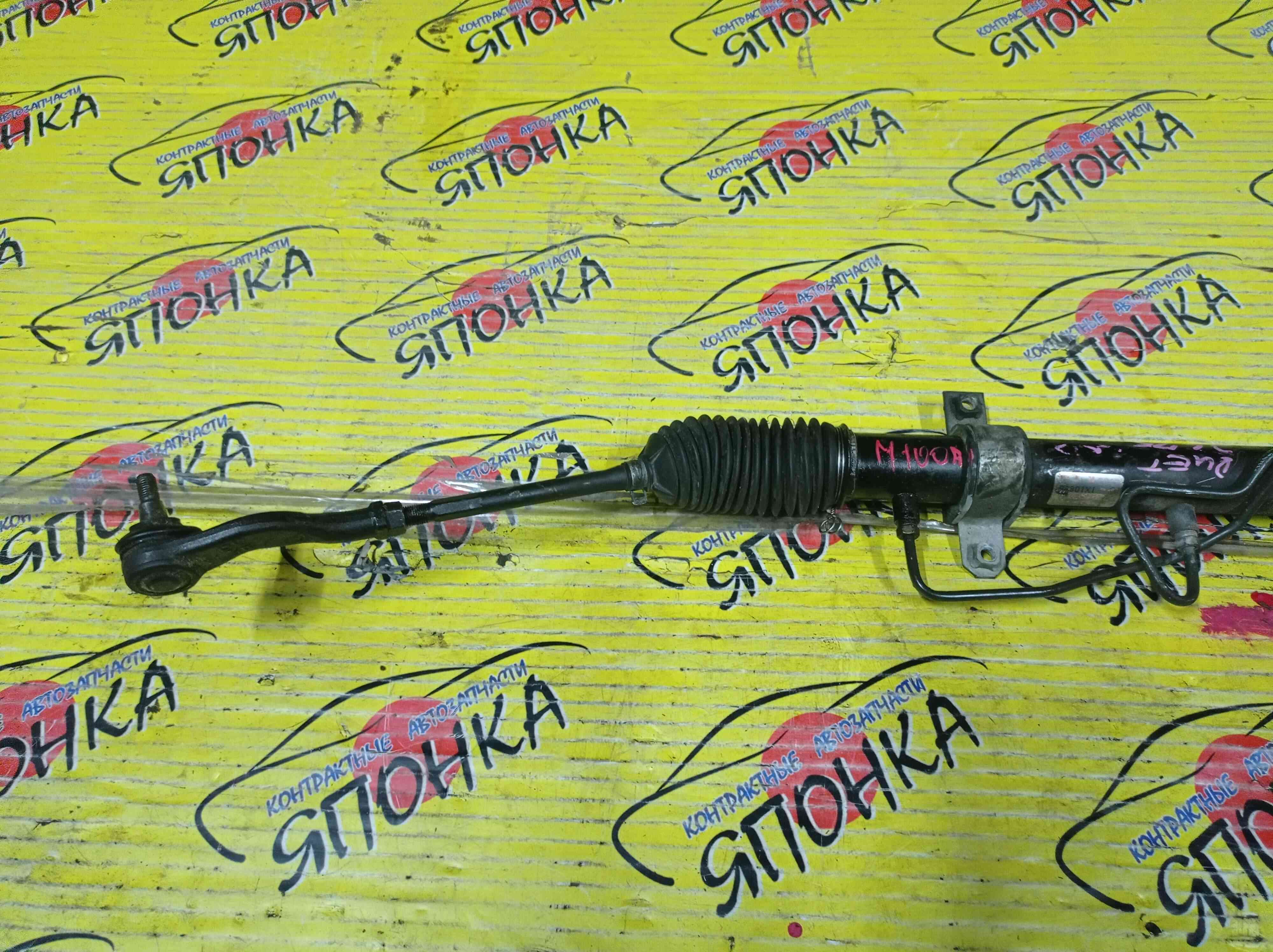 РЕЙКА РУЛЕВАЯ/TOY/DUET/STORIA/M100A/M100S/M101A/M101S/4450497403