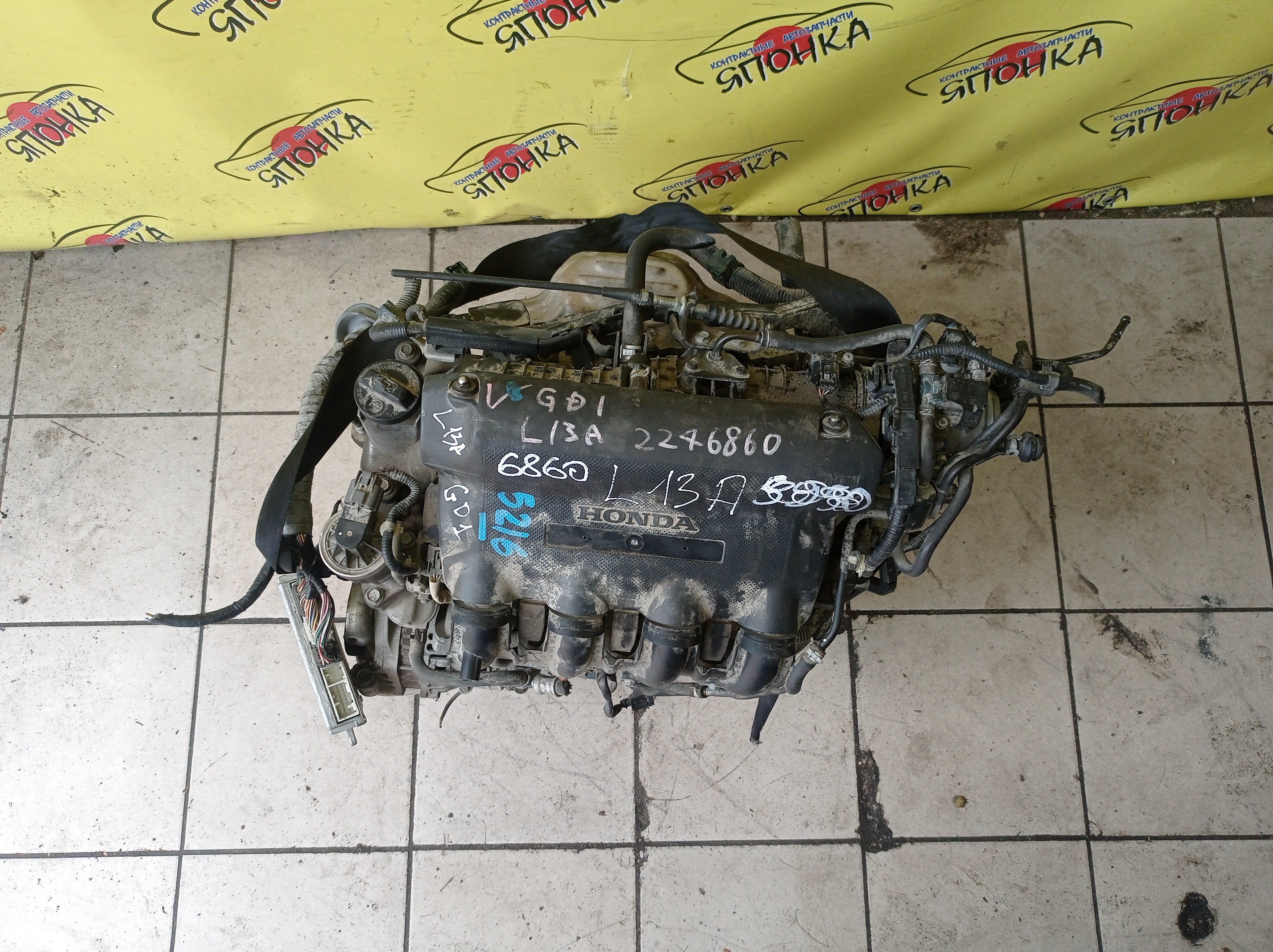 ДВС/HON/L13A/FIT/FIT ARIA/JAZZ/GD1/GD2/GD6/GD7/8 СВЕЧЕЙ