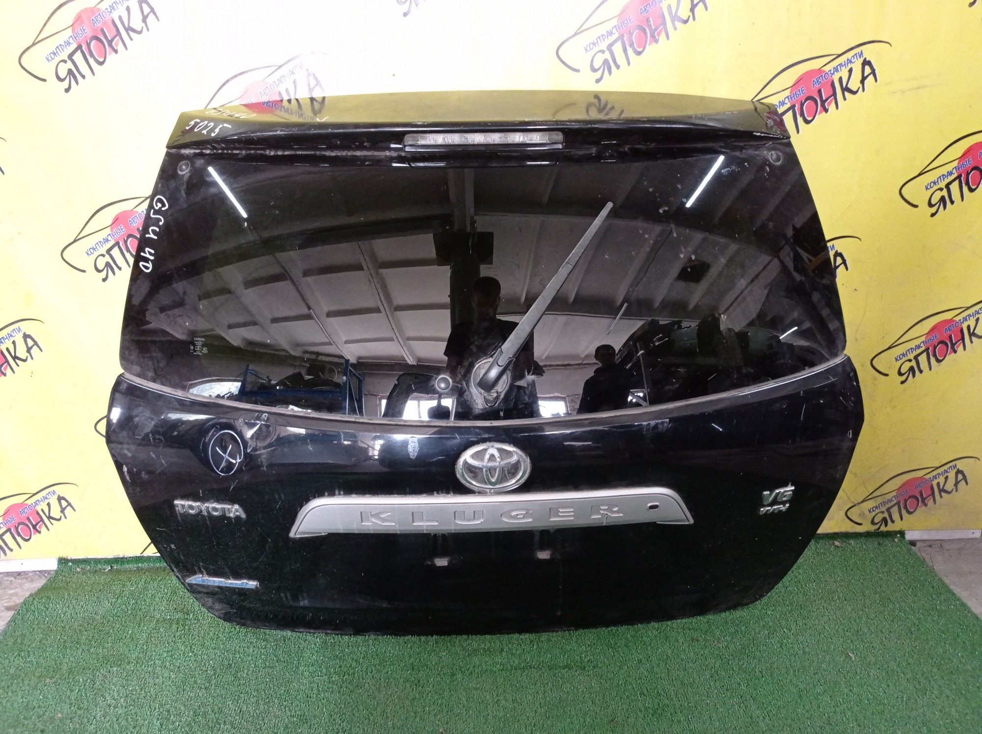 ДВЕРЬ ЗАДНЯЯ/TOY/HIGHLANDER/KLUGER/ASU50/ASU55/GSU50/GSU55/GVU58/670050E311/670050E310/670050E301/670050E291/670050E281/670050E300/СО СПОЙЛЕРОМ/КАМЕРА/УЦЕНКА