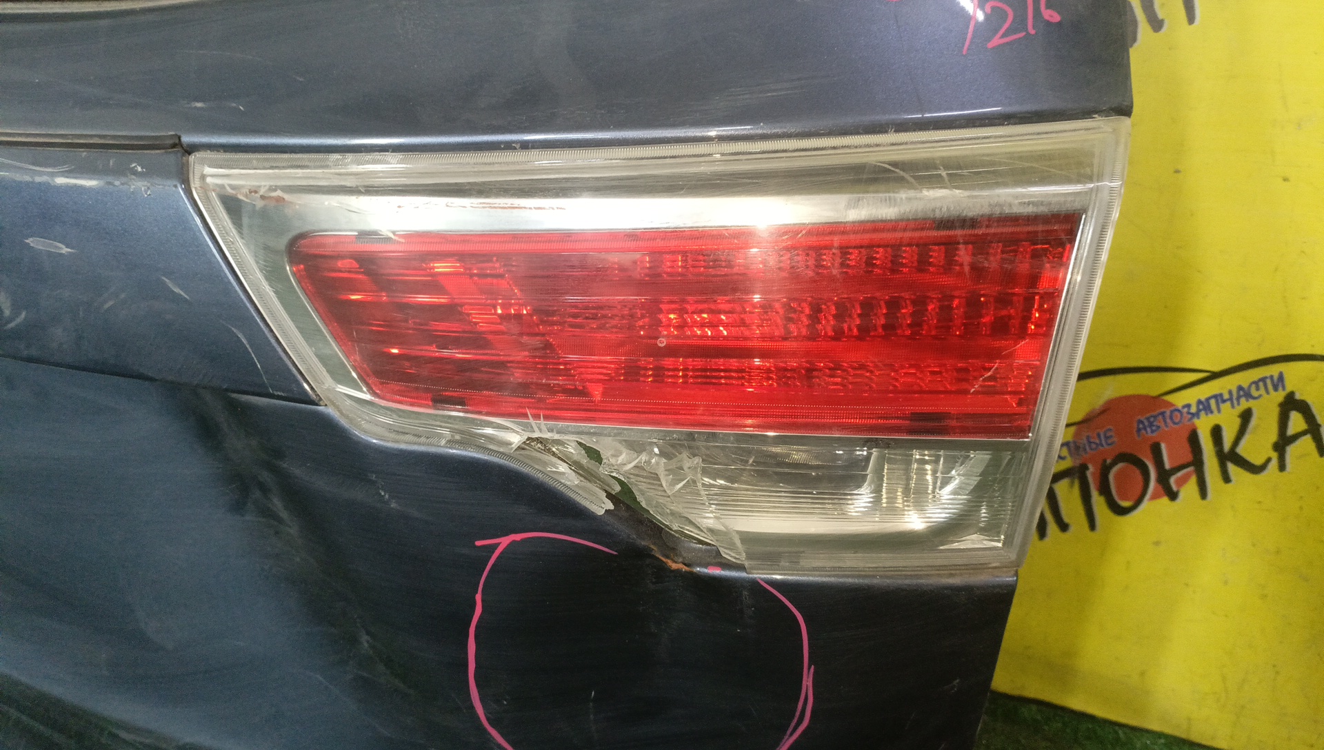 ДВЕРЬ ЗАДНЯЯ/TOY/HIGHLANDER/KLUGER/ASU50/ASU55/GSU50/GSU55/GVU58/670050E311/670050E310/670050E301/670050E291/670050E281/670050E300/СО СПОЙЛЕРОМ/КАМЕРА/УЦЕНКА