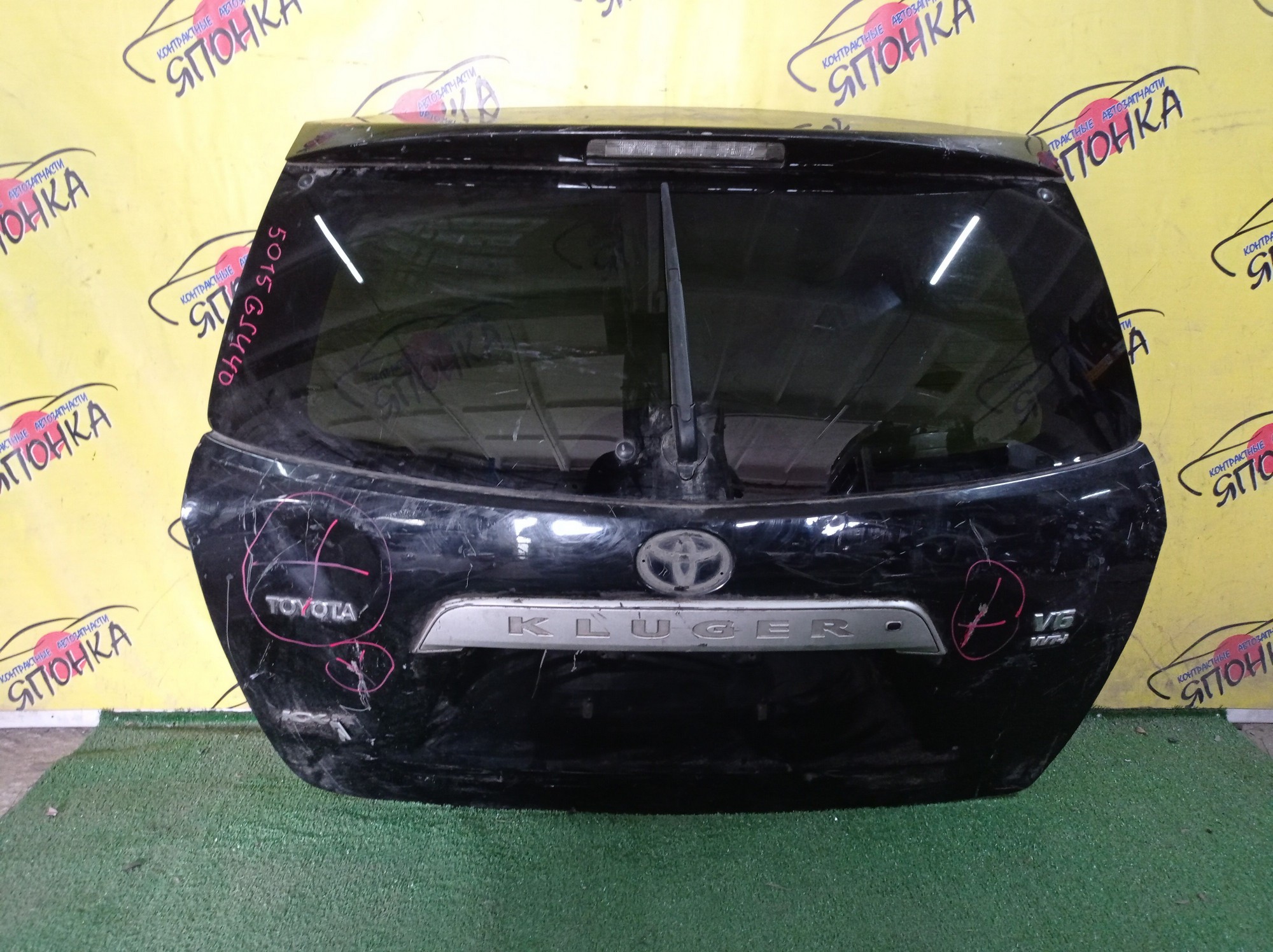 ДВЕРЬ ЗАДНЯЯ/TOY/HIGHLANDER/KLUGER/ASU50/ASU55/GSU50/GSU55/GVU58/670050E311/670050E310/670050E301/670050E291/670050E281/670050E300/СО СПОЙЛЕРОМ/КАМЕРА/УЦЕНКА