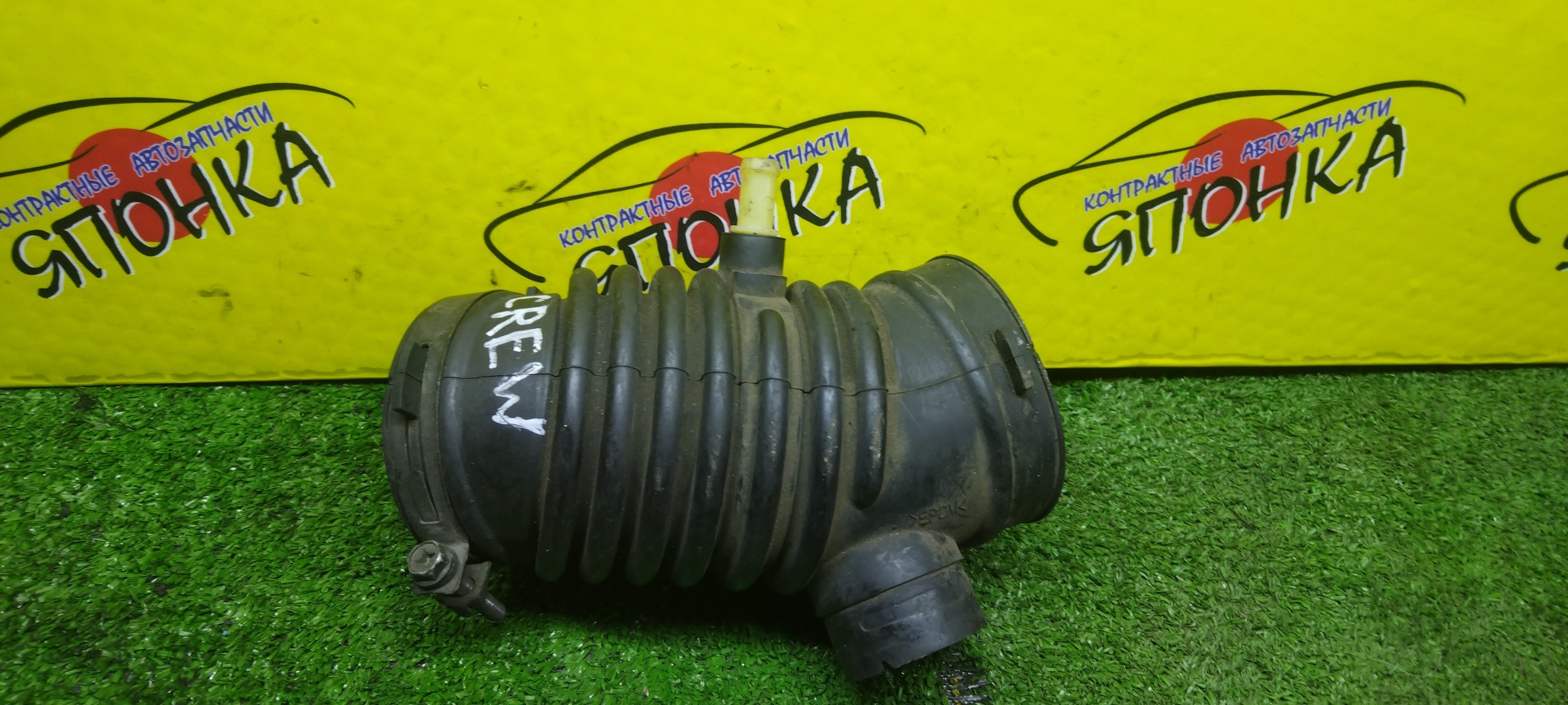 ГОФРА ВОЗДУШНОГО ФИЛЬТРА/MAZ/AXELA/BK3P/BKEP/BK5P/LFVE