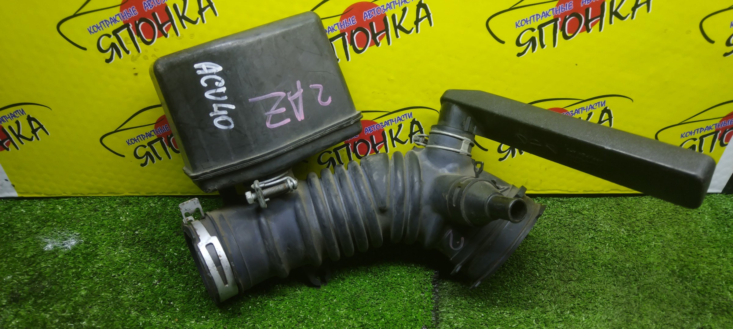 ГОФРА ВОЗДУШНОГО ФИЛЬТРА/TOY/CAMRY/ACV40/ACV45/ACV51/AHV40/1AZ-FE/2AZ-FE/2AZ-FXE
