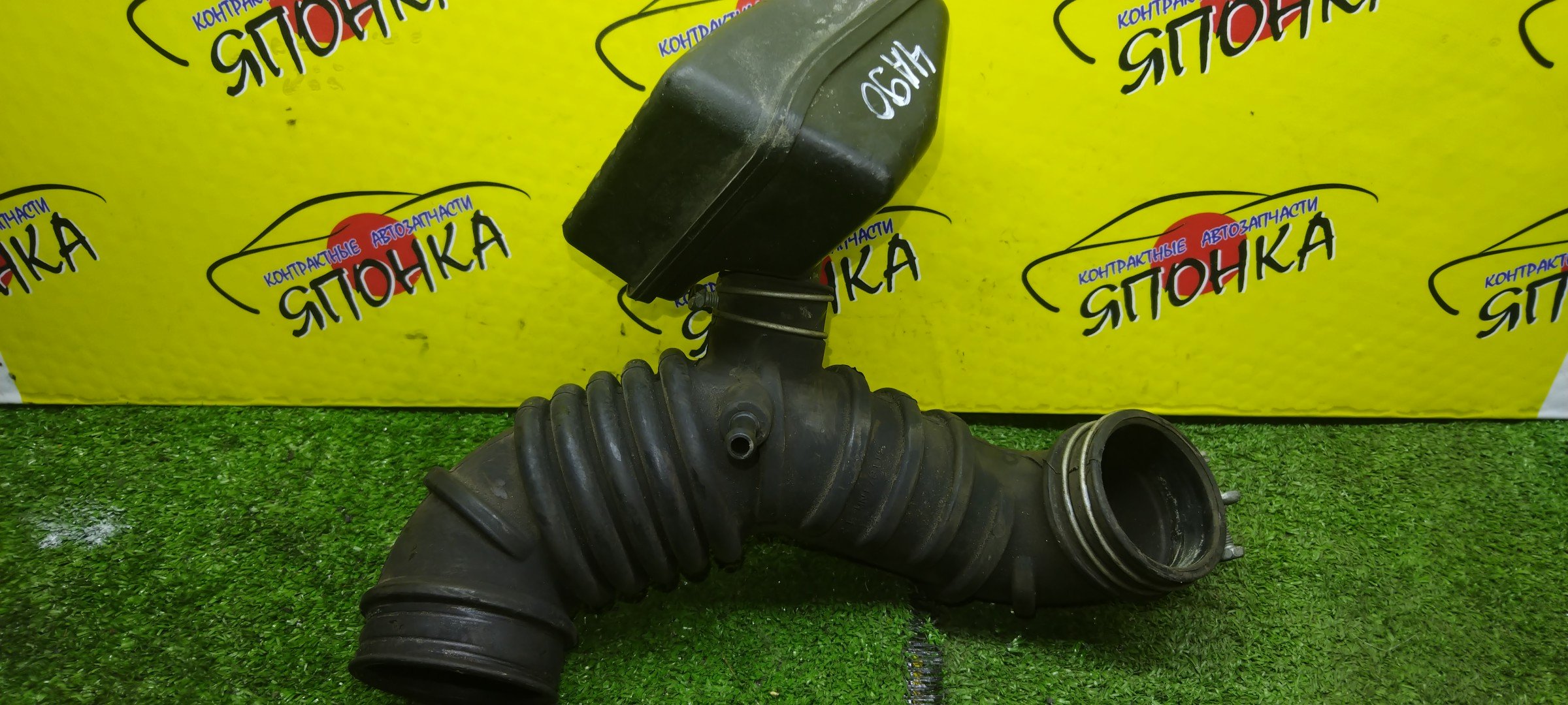 ГОФРА ВОЗДУШНОГО ФИЛЬТРА/MMC/COLT PLUS/COLT/LANCER/Z21A/Z21W/Z22A/Z22W/Z23A/Z23W/Z24A/Z24W/CY2A/4A90/4A91