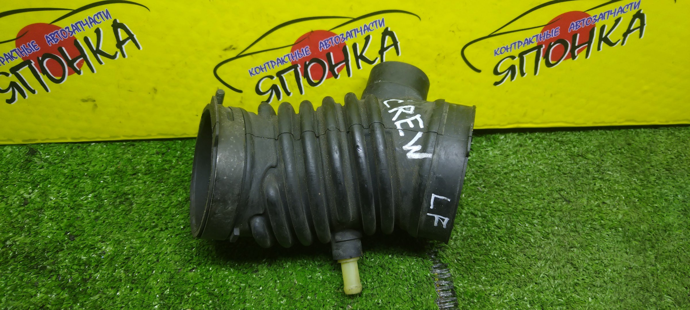 ГОФРА ВОЗДУШНОГО ФИЛЬТРА/MAZ/AXELA/BK3P/BKEP/BK5P/LFVE