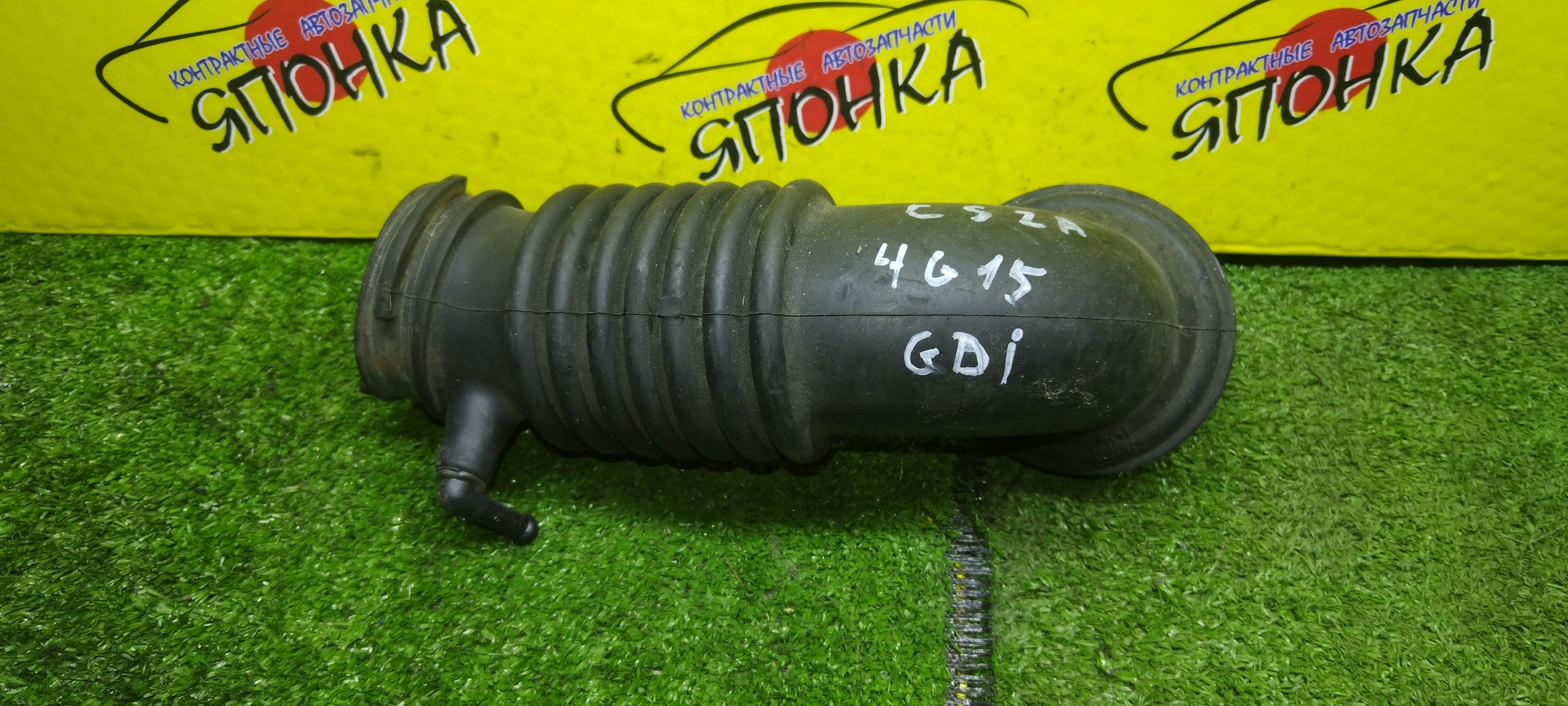 ГОФРА ВОЗДУШНОГО ФИЛЬТРА/MMC/LANCER/LANCER CEDIA/CS2A/CS5A/4G15/GDI