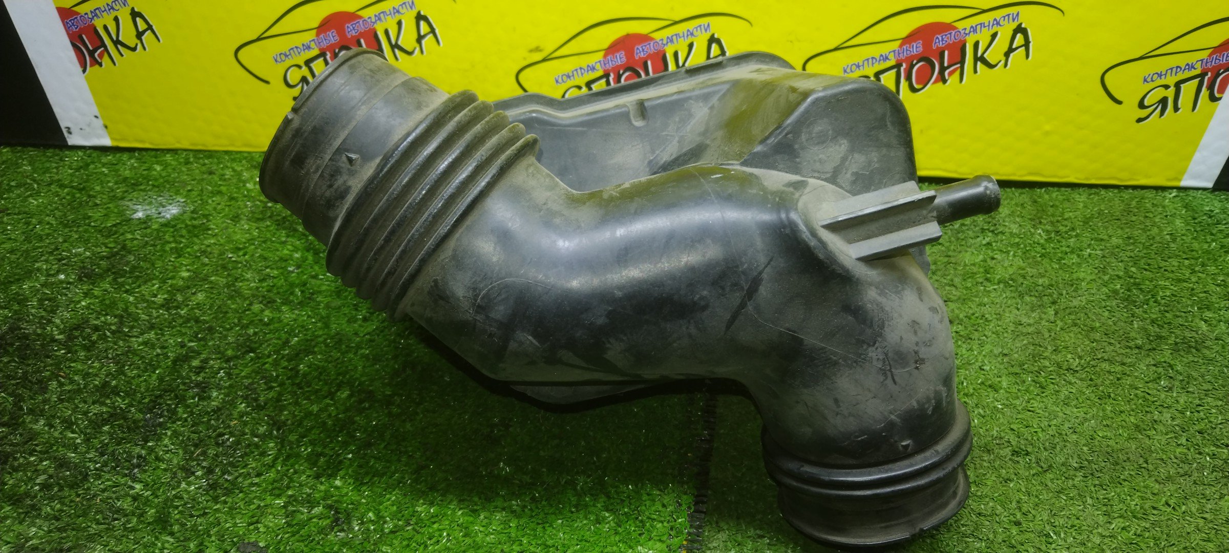 ГОФРА ВОЗДУШНОГО ФИЛЬТРА/TOY/CROWN/JZS171/JZS171W/JZS173/JZS173W/JZS179/1JZ-GE/2JZ-GE