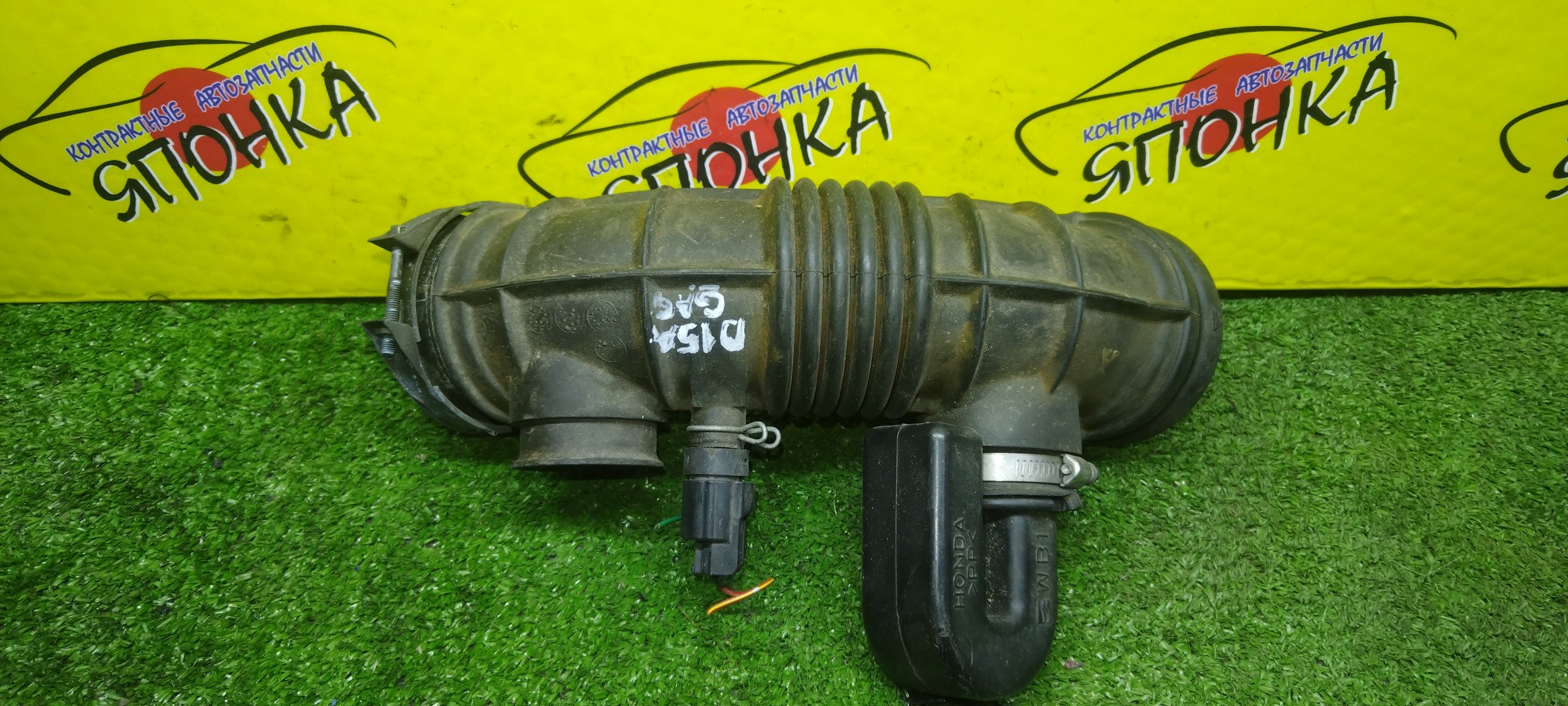 ГОФРА ВОЗДУШНОГО ФИЛЬТРА/HON/CAPA/GA4/D15B