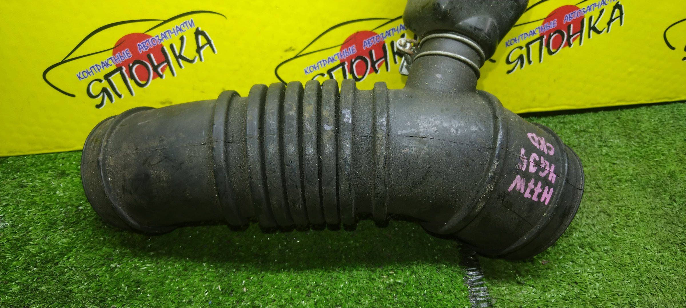 ГОФРА ВОЗДУШНОГО ФИЛЬТРА/MMC/PAJERO IO/H67W/H77W/4G94