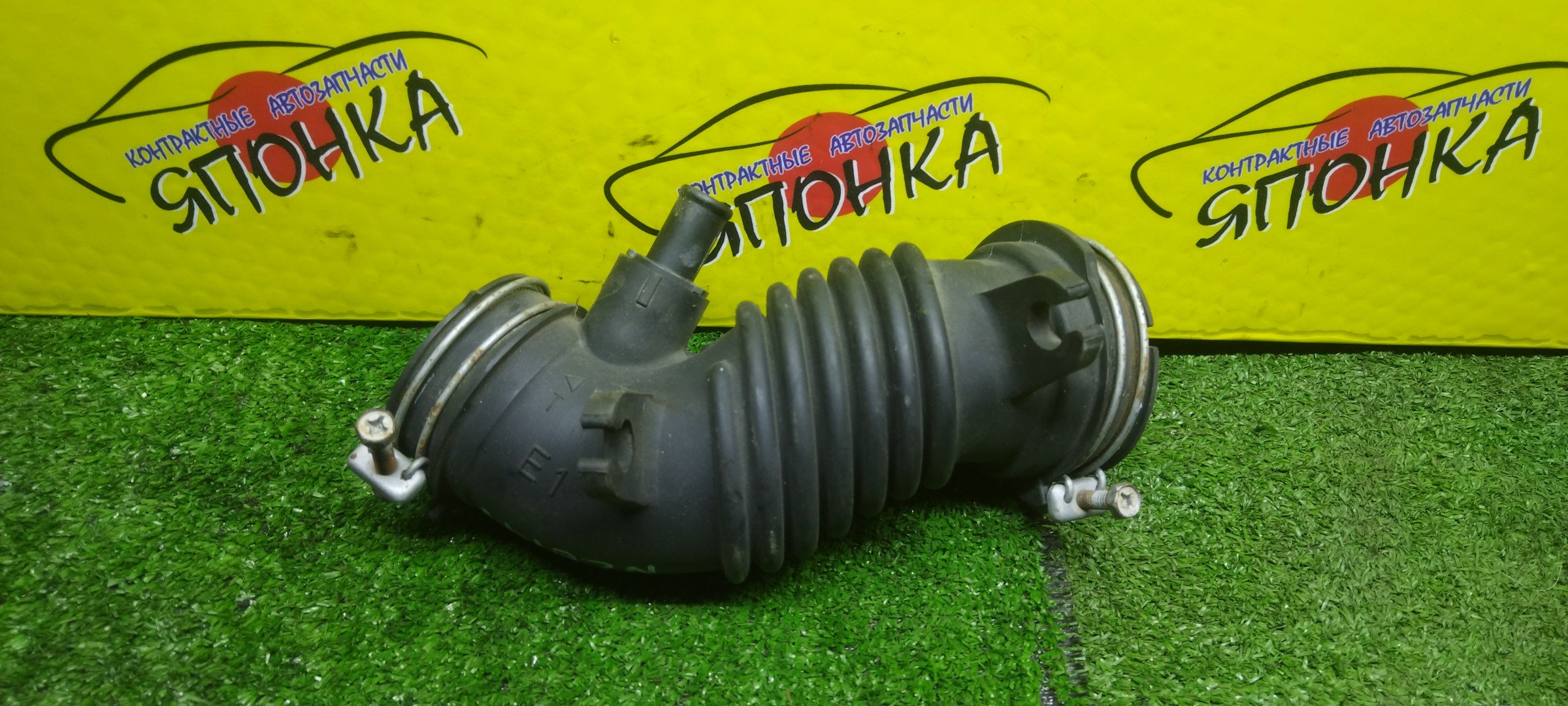 ГОФРА ВОЗДУШНОГО ФИЛЬТРА/TOY/ALLION/PREMIO/COROLLA/COROLLA AXIO/COROLLA FIELDER/NZE141G/NZT260/NZE144G/1NZ-FE