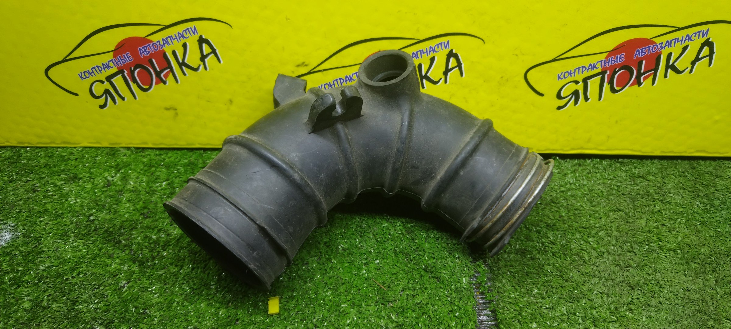ГОФРА ВОЗДУШНОГО ФИЛЬТРА/TOY/ALPHARD/ESTIMA/PREVIA/RAV4/TARAGO/ACA20/ACA21/ACA23/ACA26/ACA28/ACR30W/ACR40W/ANH10W/ANH15W/1AZFE/2AZ-FE