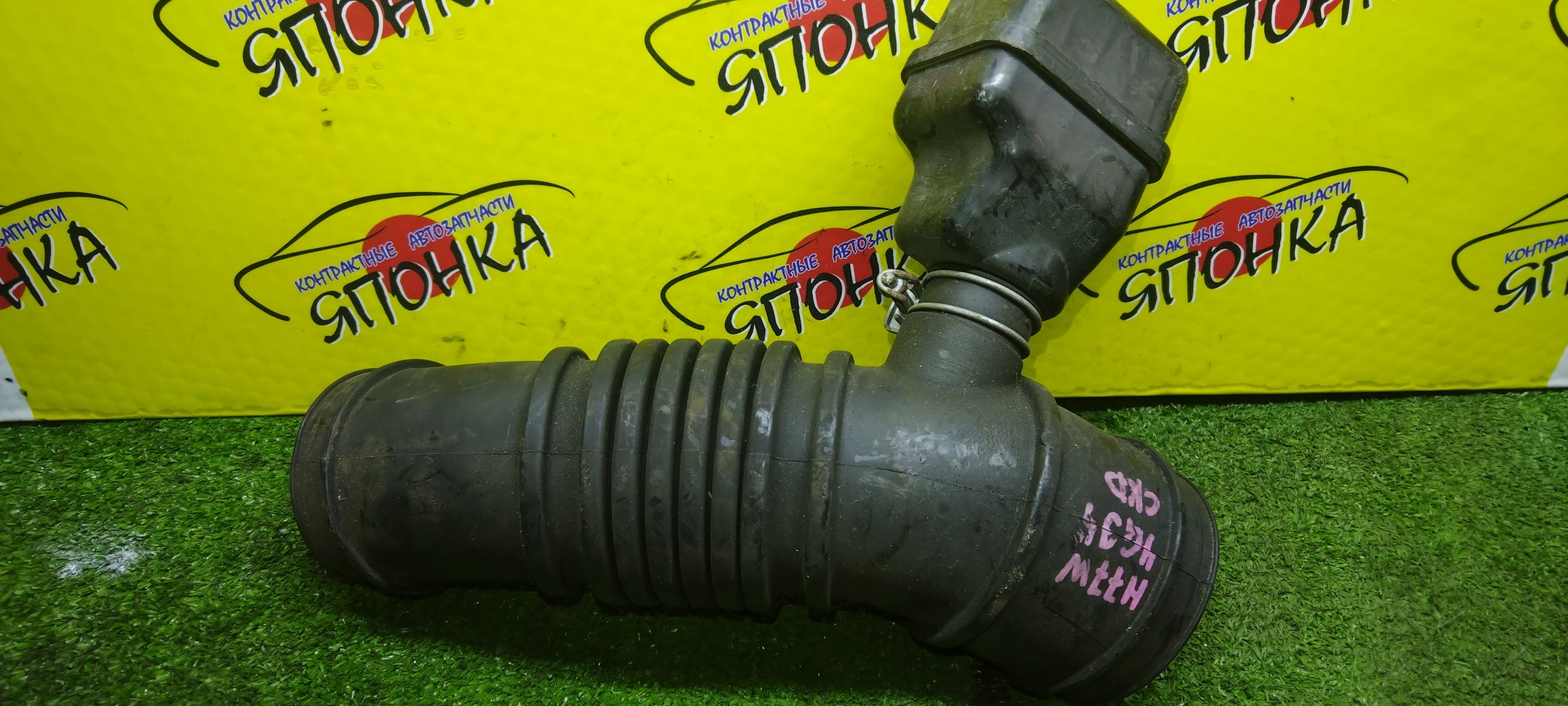 ГОФРА ВОЗДУШНОГО ФИЛЬТРА/MMC/PAJERO IO/H67W/H77W/4G94