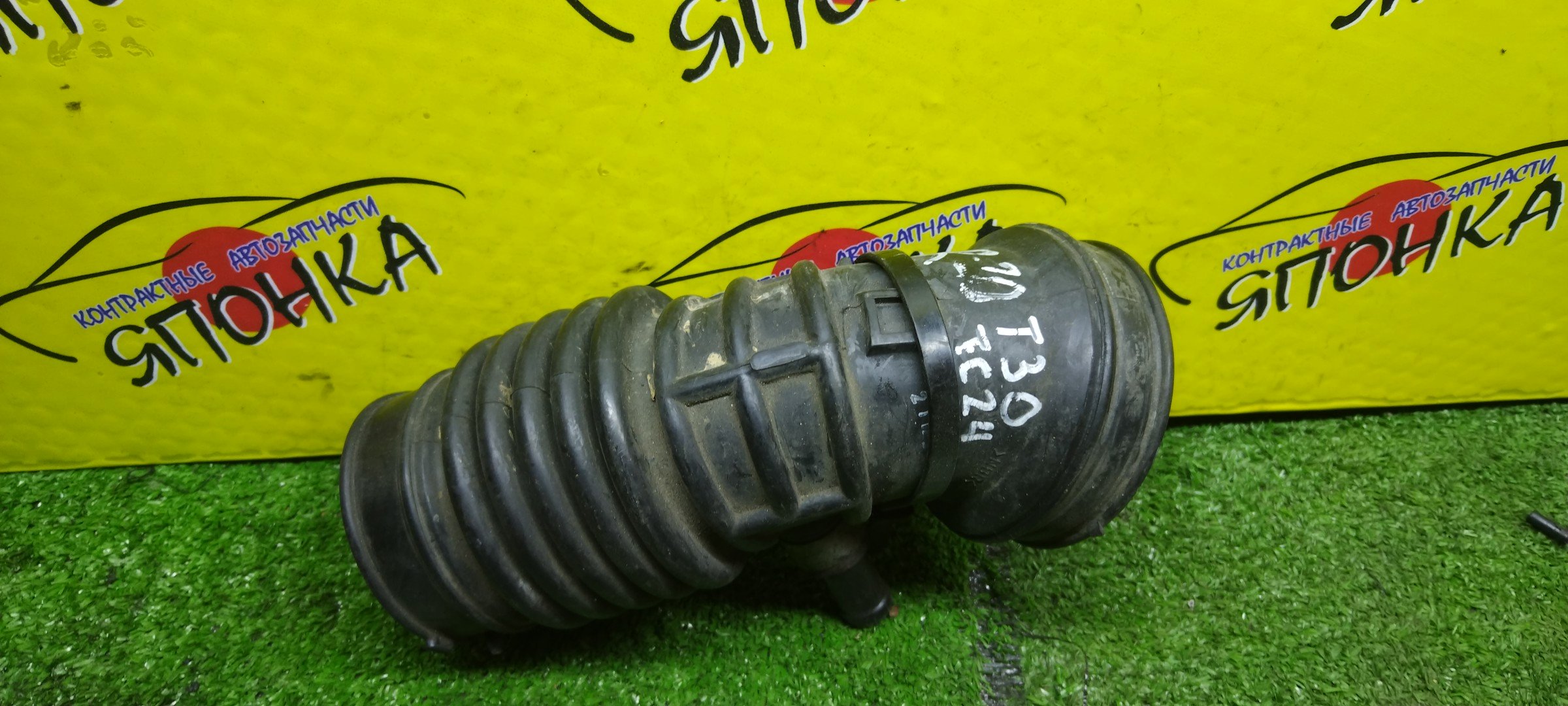 ГОФРА ВОЗДУШНОГО ФИЛЬТРА/NIS/SERENA/X-TRAIL/TC24/TNC24/NT30/QR20-DE