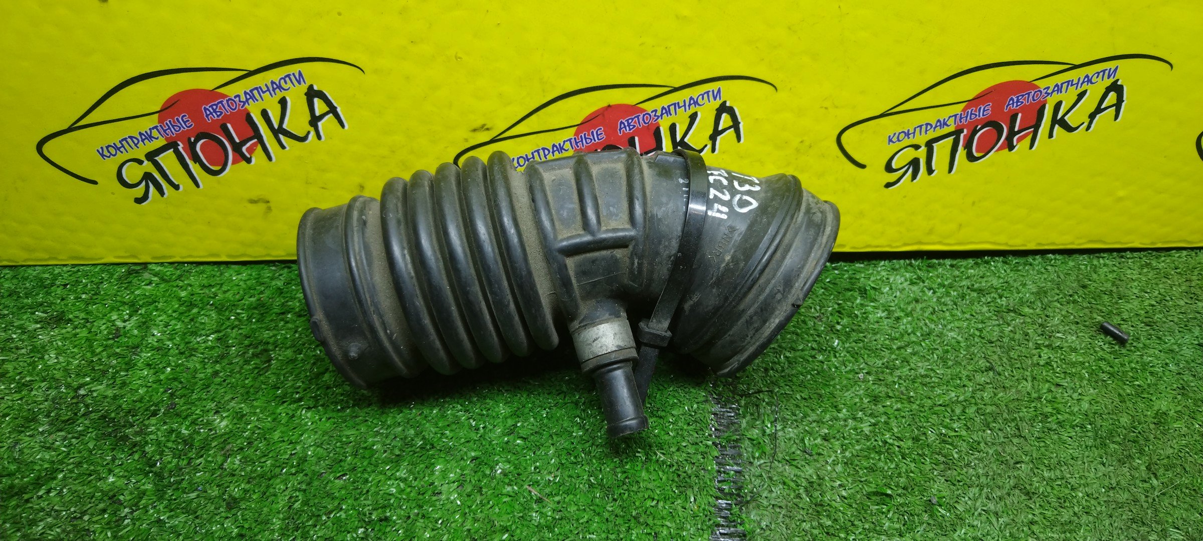 ГОФРА ВОЗДУШНОГО ФИЛЬТРА/NIS/SERENA/X-TRAIL/TC24/TNC24/NT30/QR20-DE