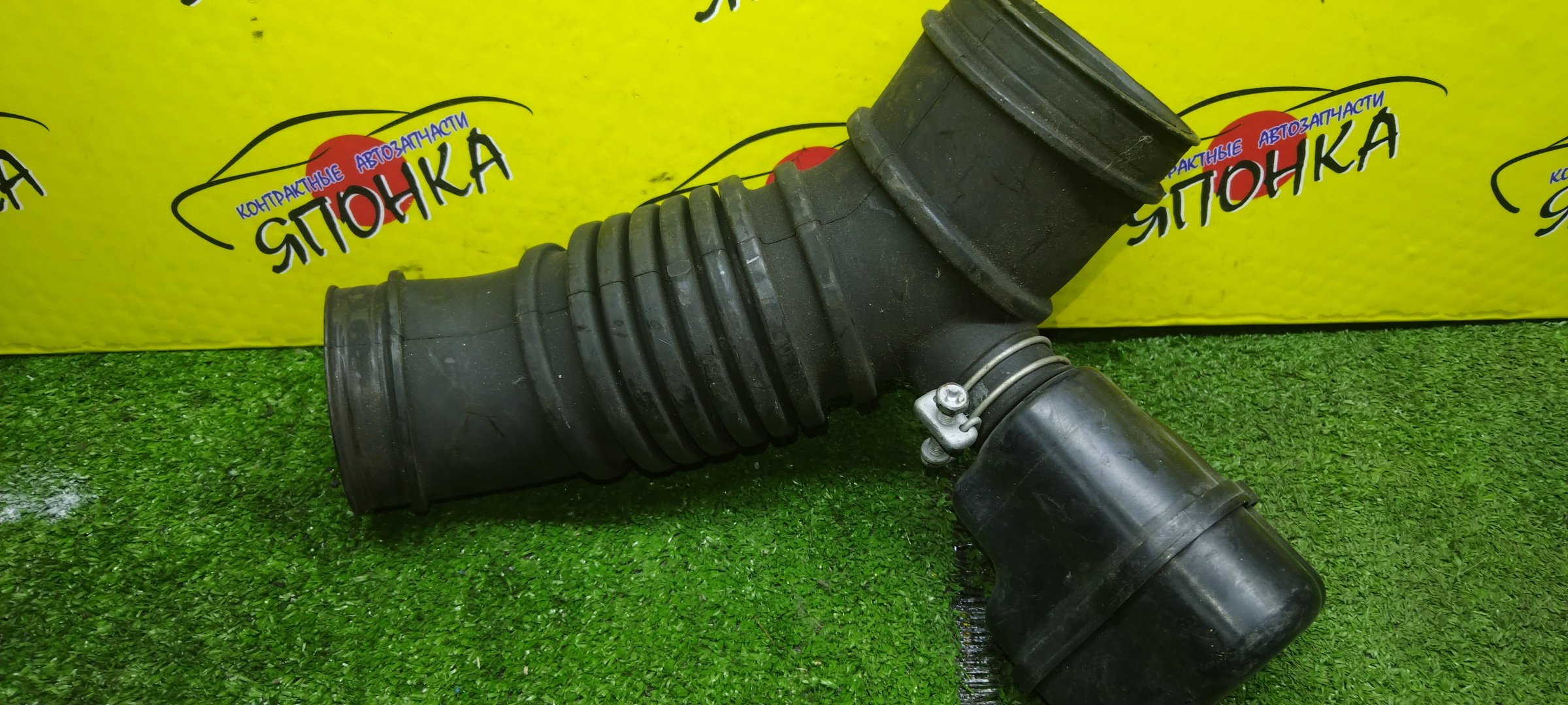 ГОФРА ВОЗДУШНОГО ФИЛЬТРА/MMC/PAJERO IO/H67W/H77W/4G94