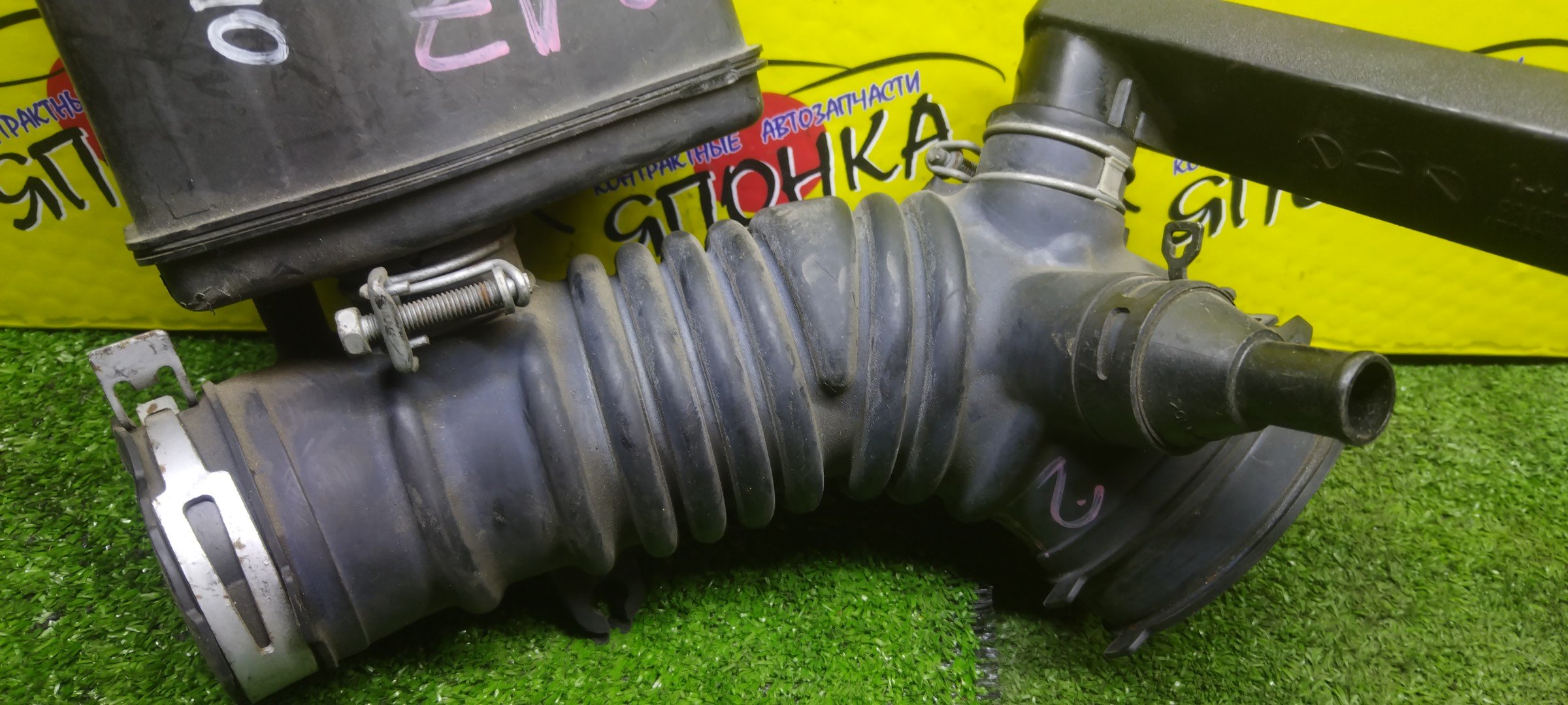 ГОФРА ВОЗДУШНОГО ФИЛЬТРА/TOY/CAMRY/ACV40/ACV45/ACV51/AHV40/1AZ-FE/2AZ-FE/2AZ-FXE