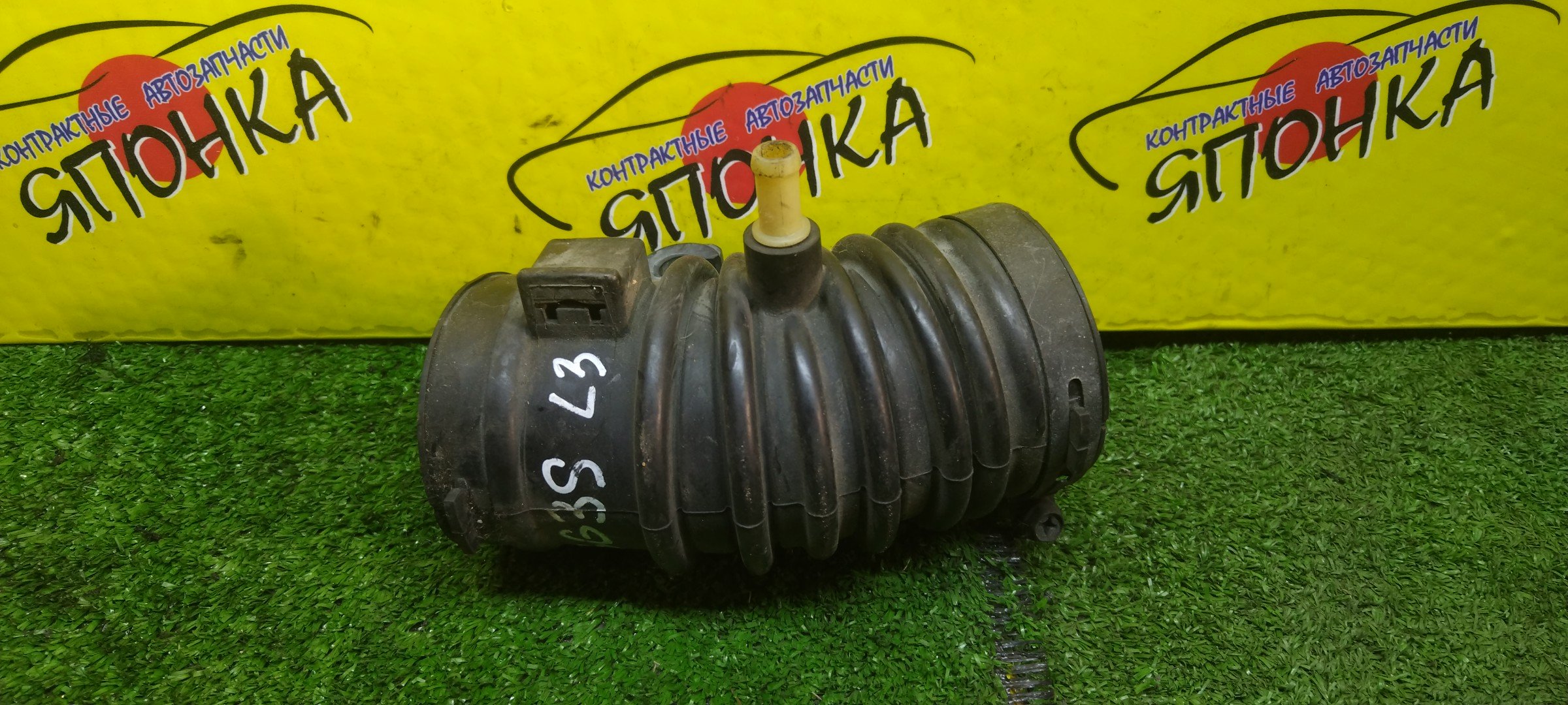 ГОФРА ВОЗДУШНОГО ФИЛЬТРА/MAZ/ATENZA/GGES/GGEP/GG3S/GG3P/L3-VE