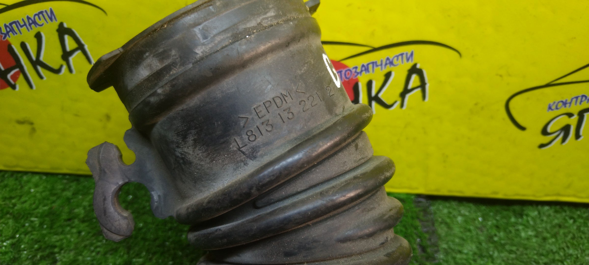 ГОФРА ВОЗДУШНОГО ФИЛЬТРА/MAZ/ATENZA/GGES/GGEP/GG3S/GG3P/L3-VE