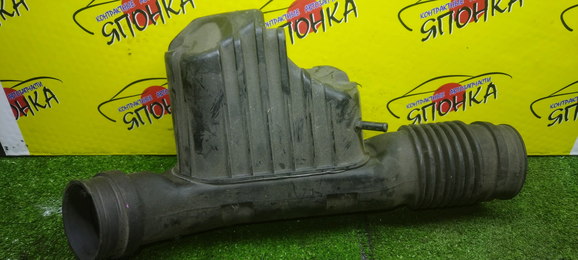 ГОФРА ВОЗДУШНОГО ФИЛЬТРА/TOY/MARK II/CHASER/CRESTA/GX100/1G-FE