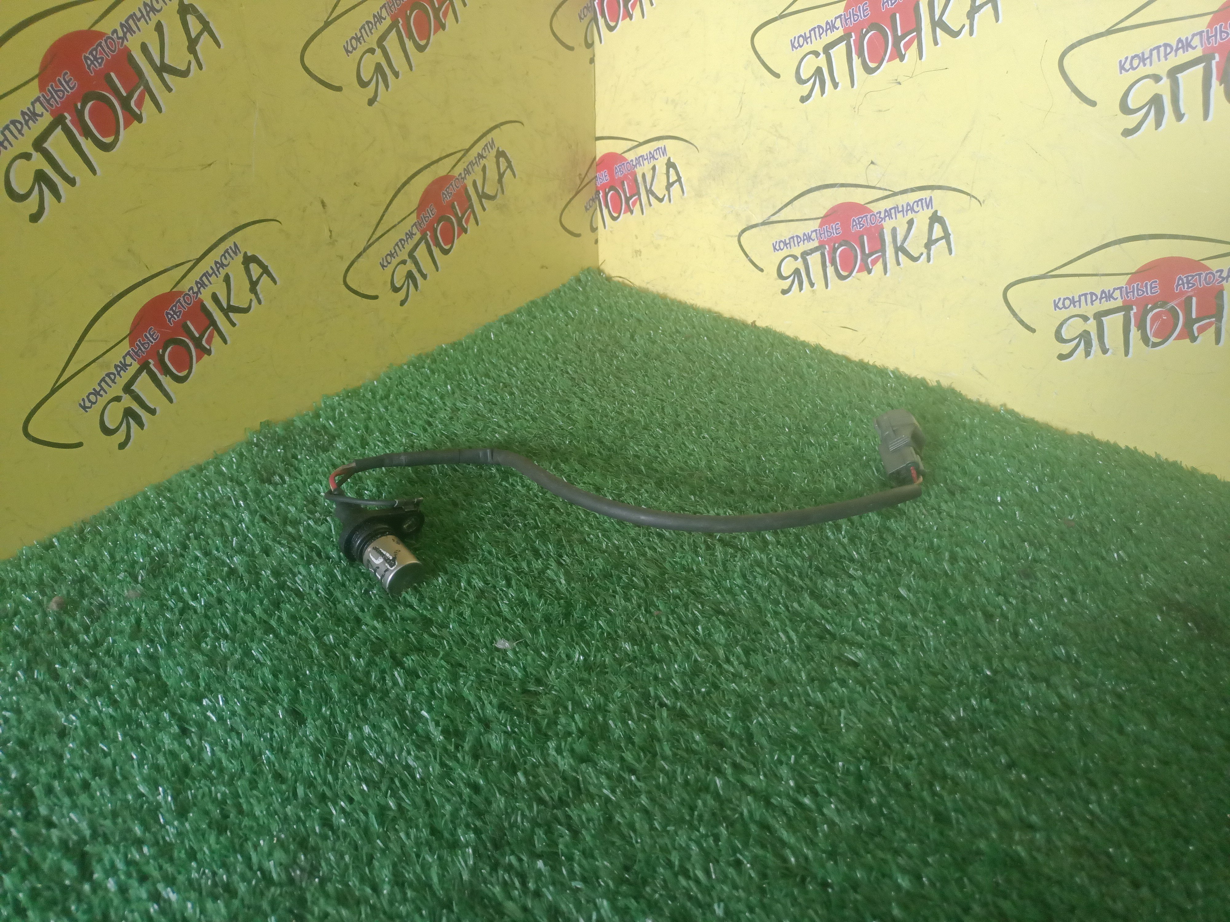 ДАТЧИК ПОЛОЖЕНИЯ КОЛЕНВАЛА/TOY/1ZZ-FE/3ZZ-FE/4ZZ-FE/9091905030