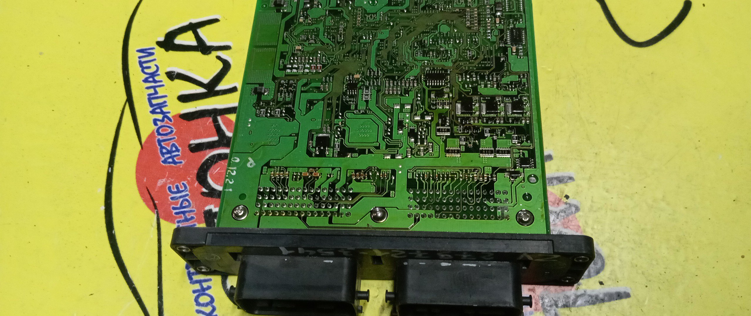 БЛОК EFI/MAZ/DEMIO/DY3R/DY3W/ZJVE/2797213541